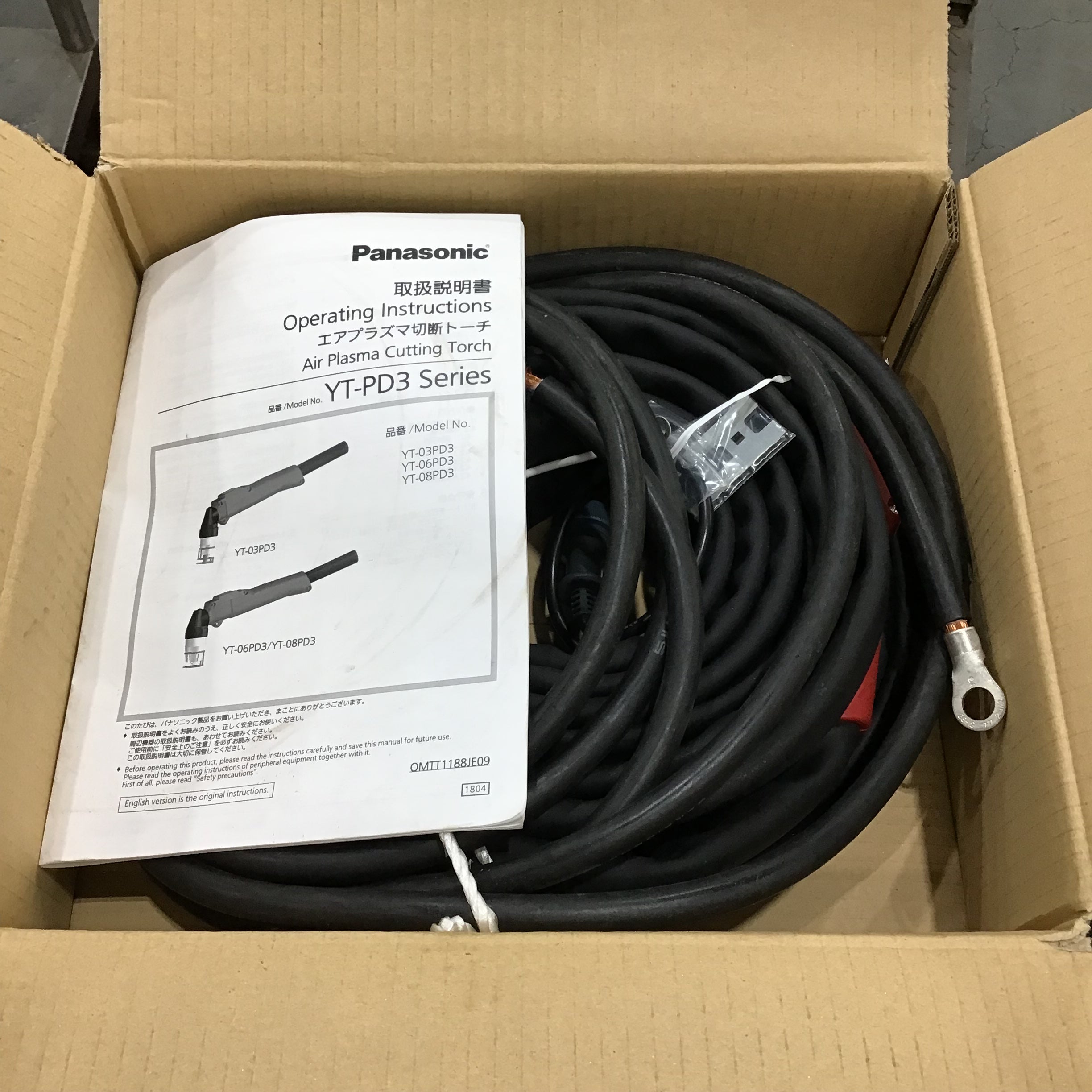 店頭受取り限定】Panasonic エアプラズマ切断機 YP–080PF3 【川口店