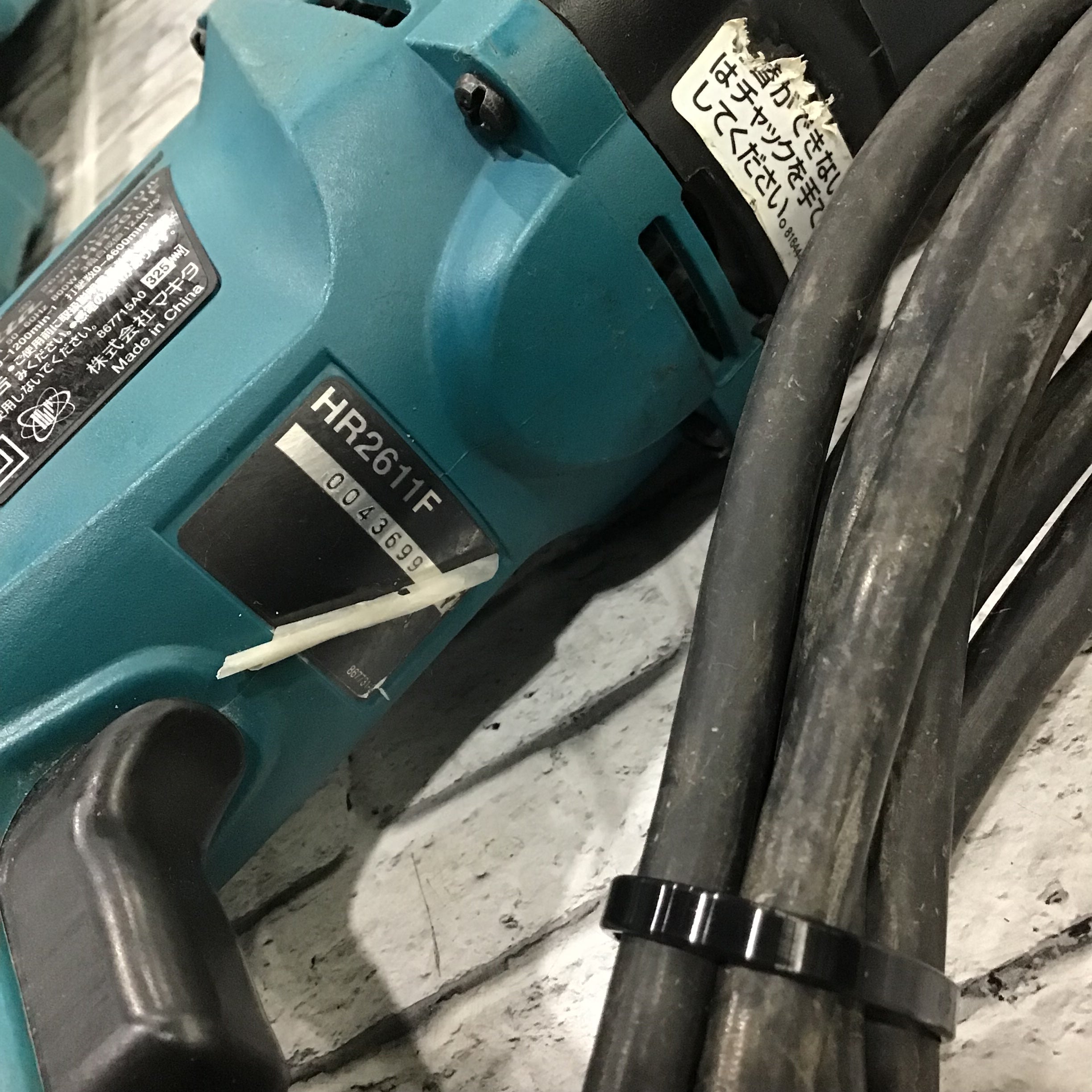 ☆動作良好☆MAKITA マキタ 工具 電動工具 ハンマドリル HR2611F - www