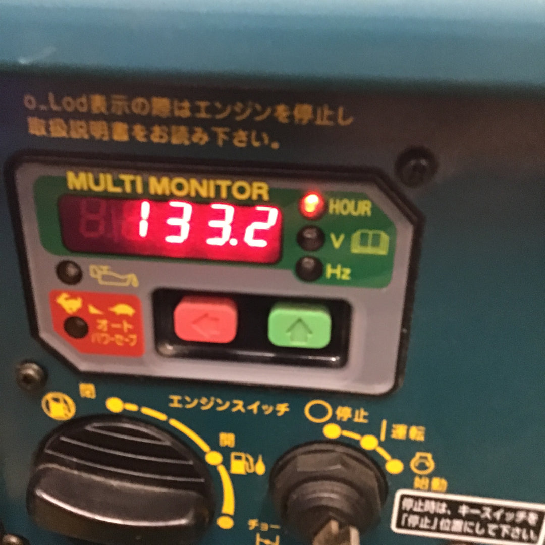 【店頭受取り限定】☆マキタ(makita) インバーター発電機 G280ISE【桶川店】