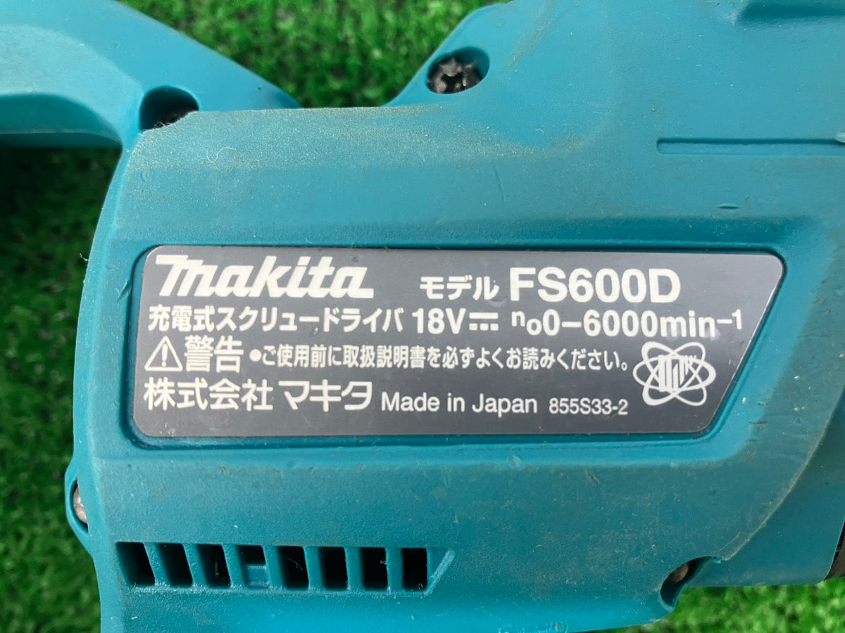 ☆マキタ(makita) コードレススクリュードライバー FS600DZ+BAP18