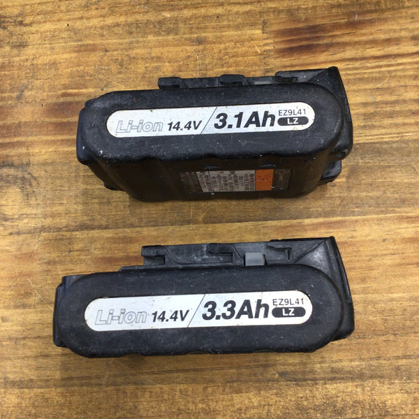 パナソニック　コードレスインパクトドライバ  EZ75A1LZ2S