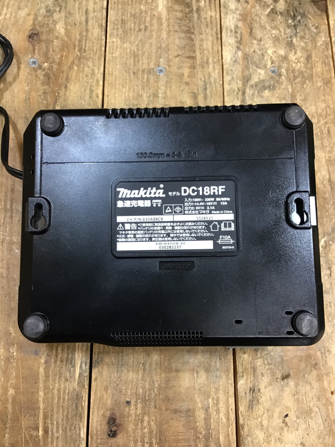 【店頭受取り限定】★マキタ(makita) コードレスインパクトドライバー TD170DRGXB【所沢店】