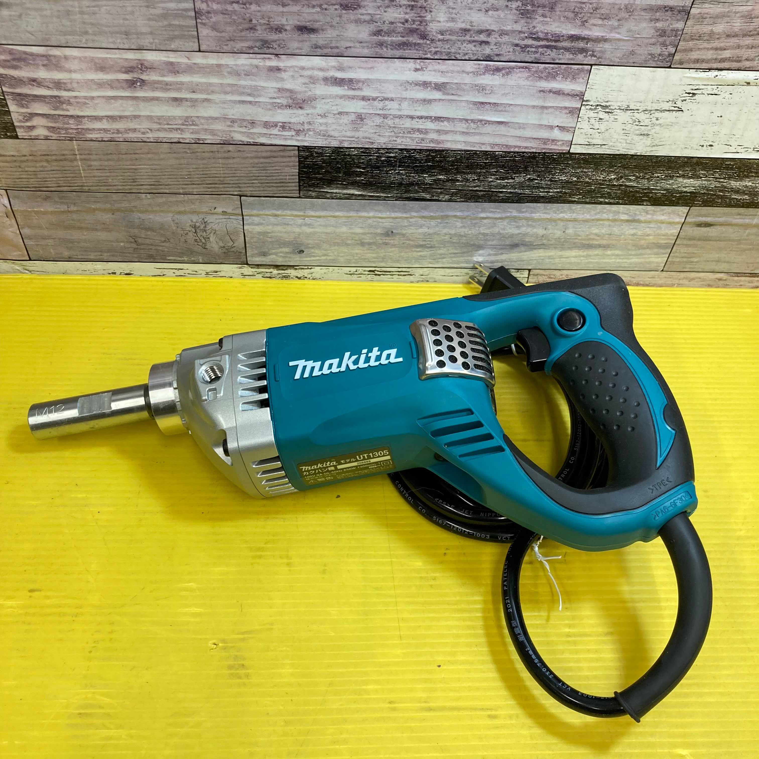 ☆マキタ(makita) コンクリートかくはん機 UT1305【八潮店】 – アクト