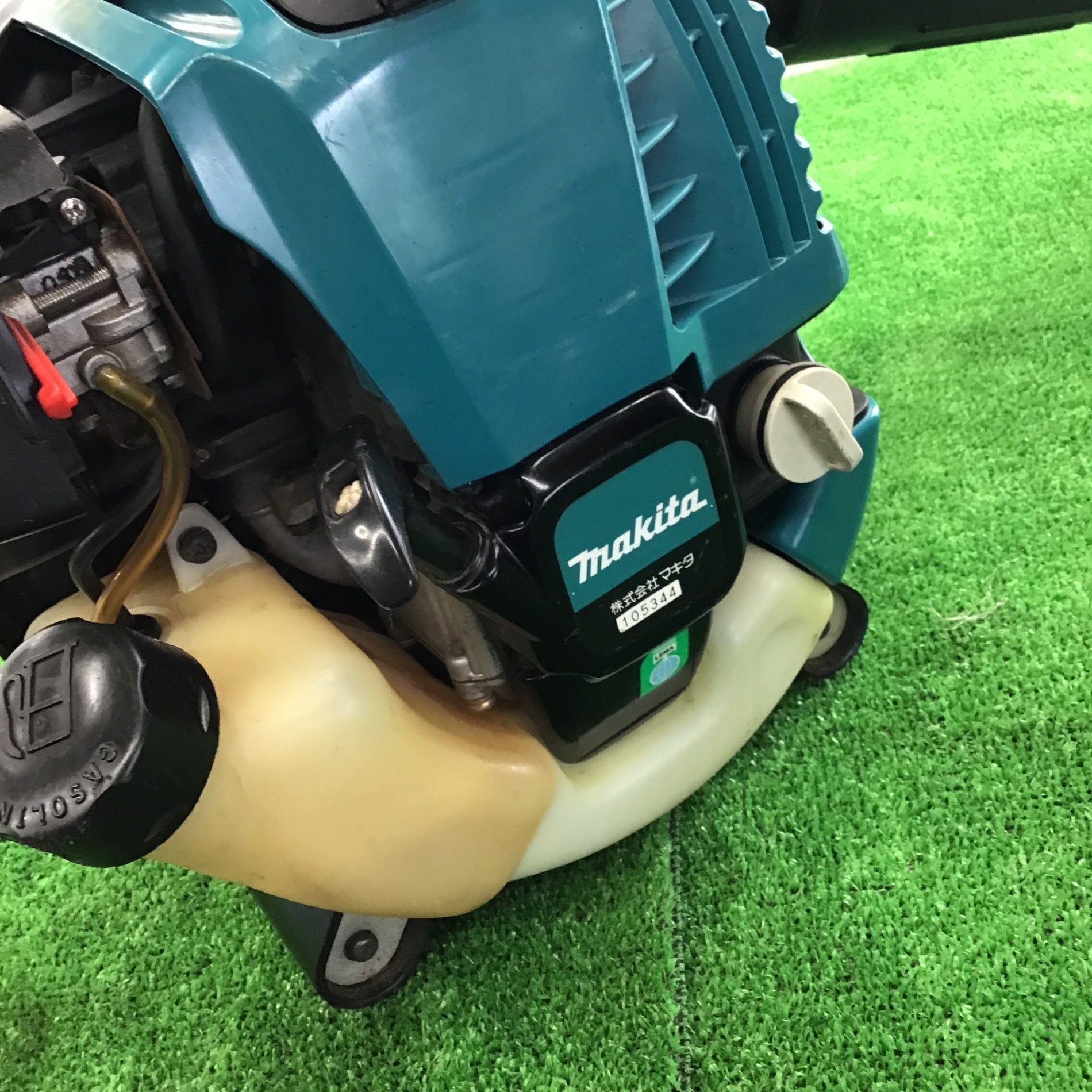 店頭受取り限定】☆マキタ(makita) エンジンブロア EUB4250【桶川店 