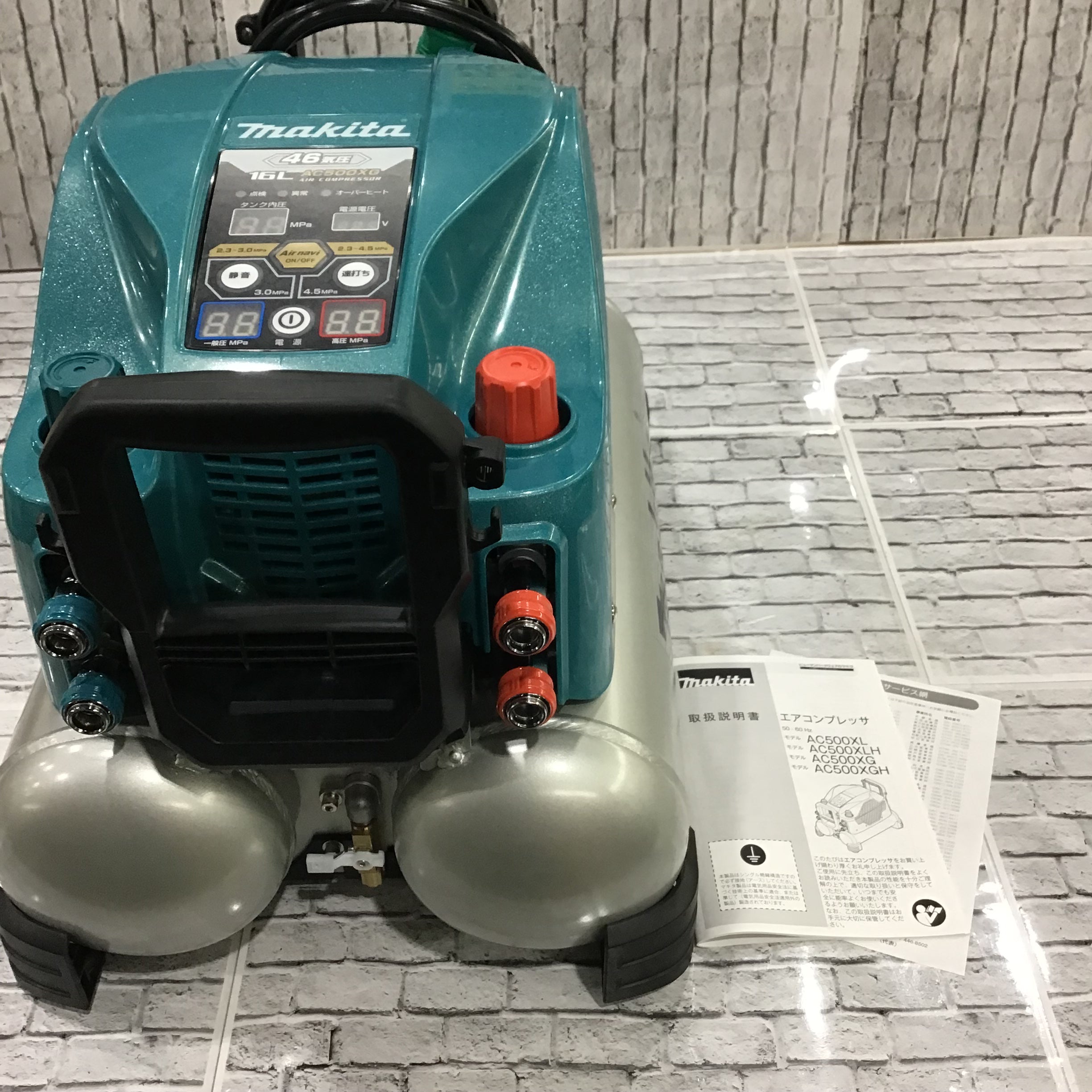 ☆マキタ(makita) エアコンプレッサー AC500XG【川口店】 | アクト