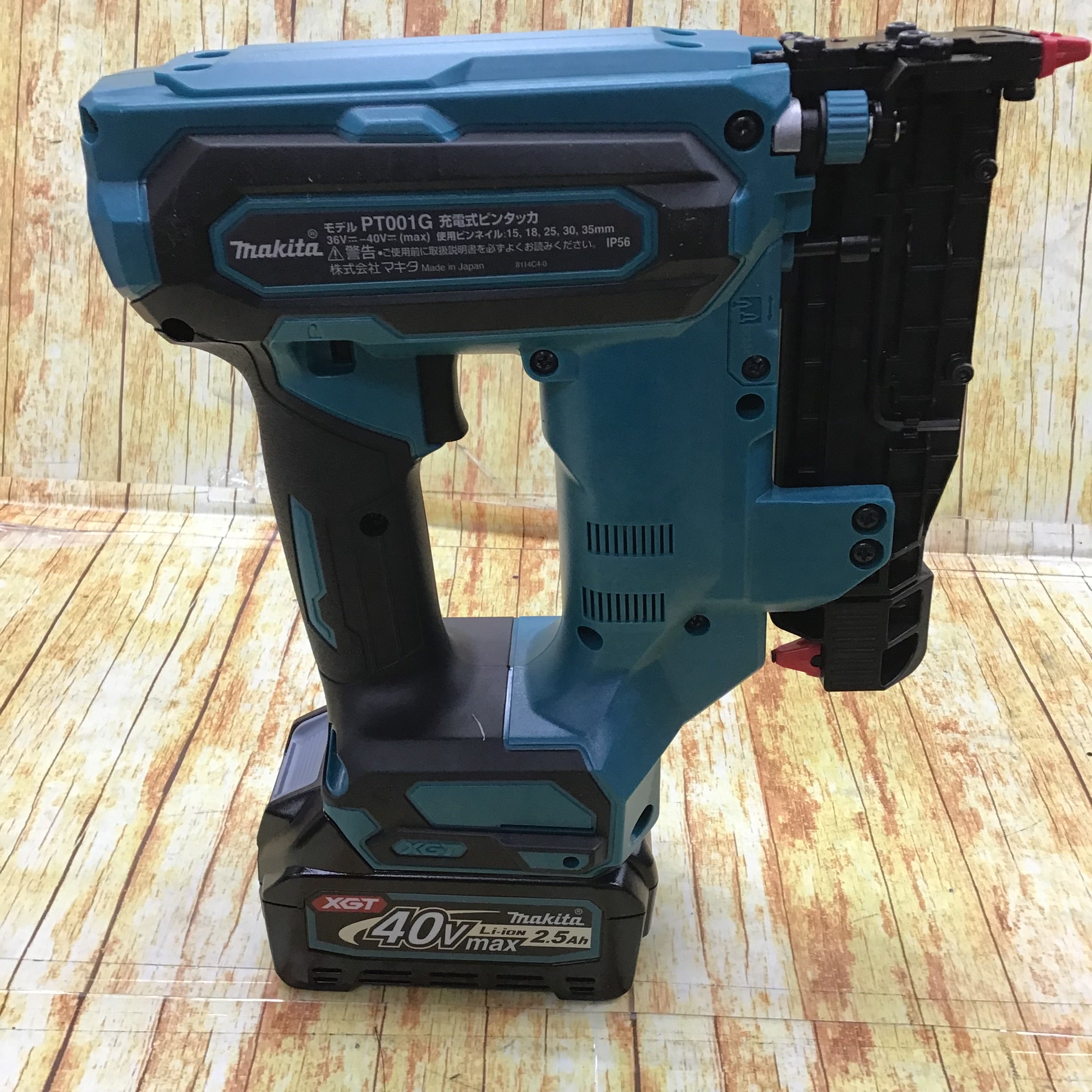 マキタ(makita) 35mmコードレスピンネイラ PT001GRDX【川崎店