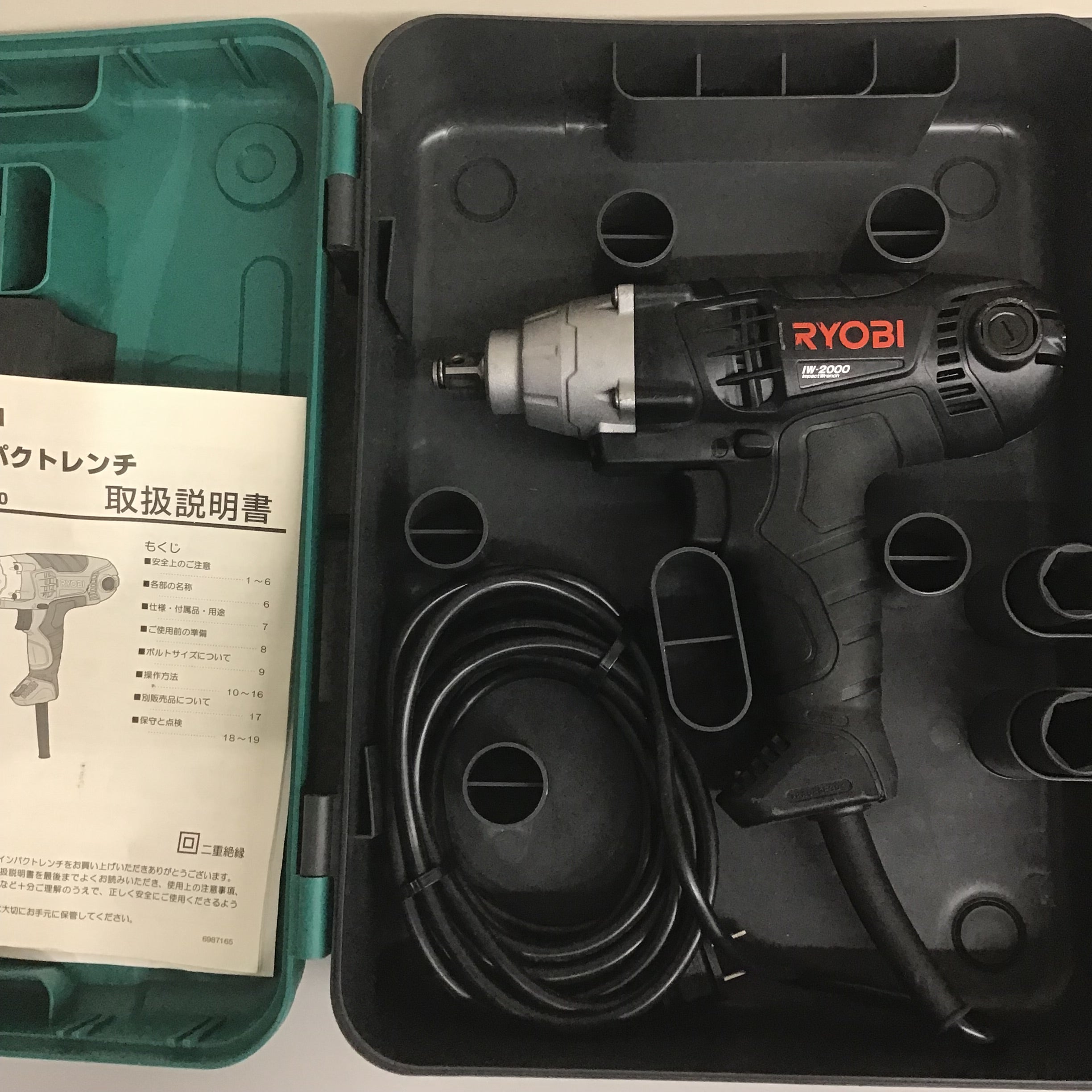 中古品】 RYOBI インパクトレンチ IW-2000【戸田店】 | アクトツール