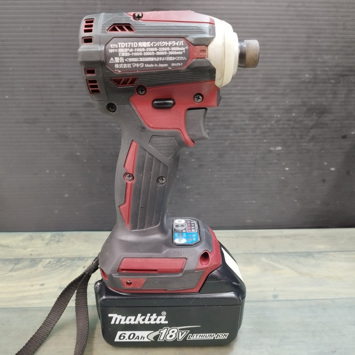 マキタ makita 18V コードレス インパクトドライバー TD171DGXAR 充電