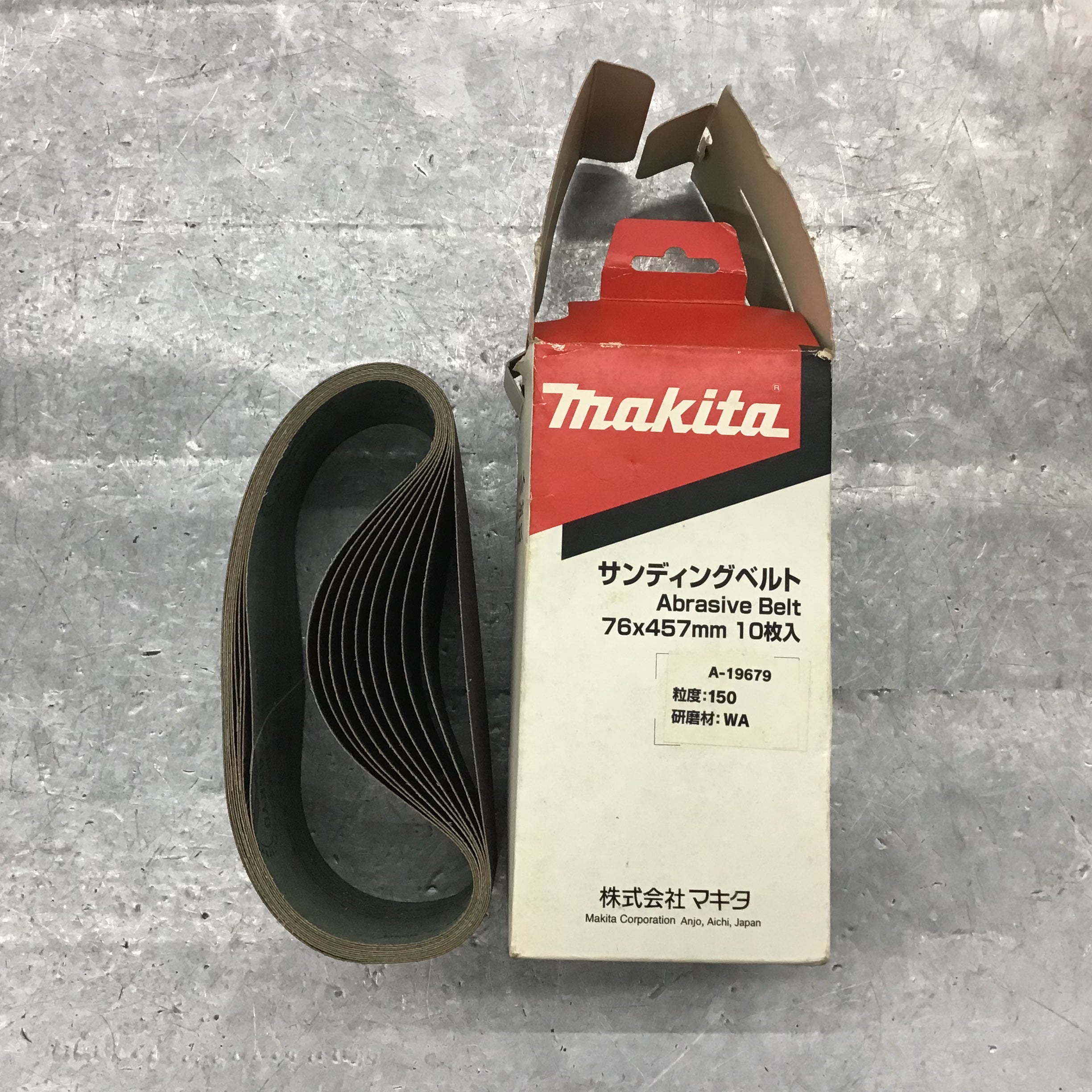 パワーツール マキタ(Makita) ベルトサンダ 吸塵装置式 76mm