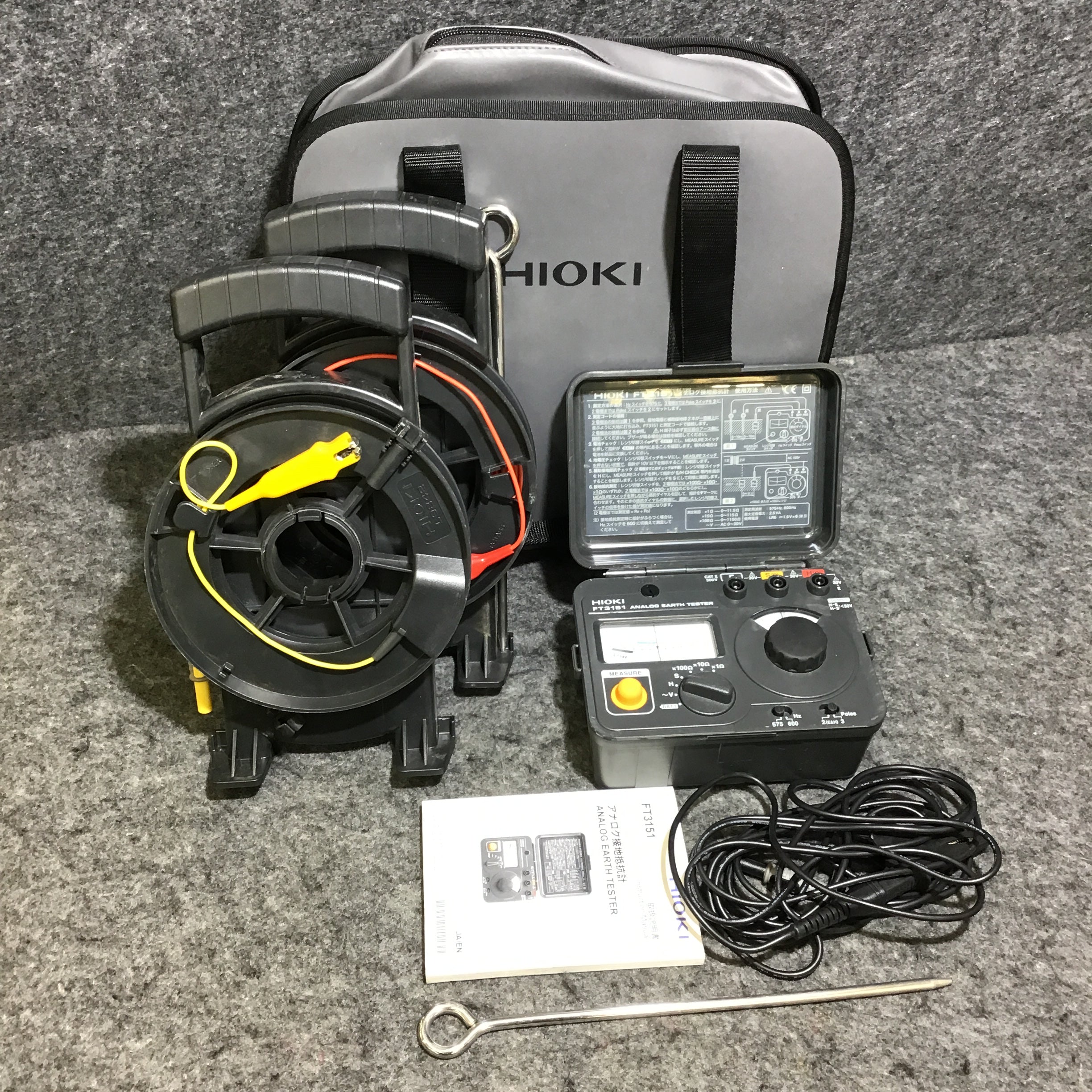 HIOKI 日置電機 アナログ接地抵抗計 FT3151 中古 リサイクルショップ