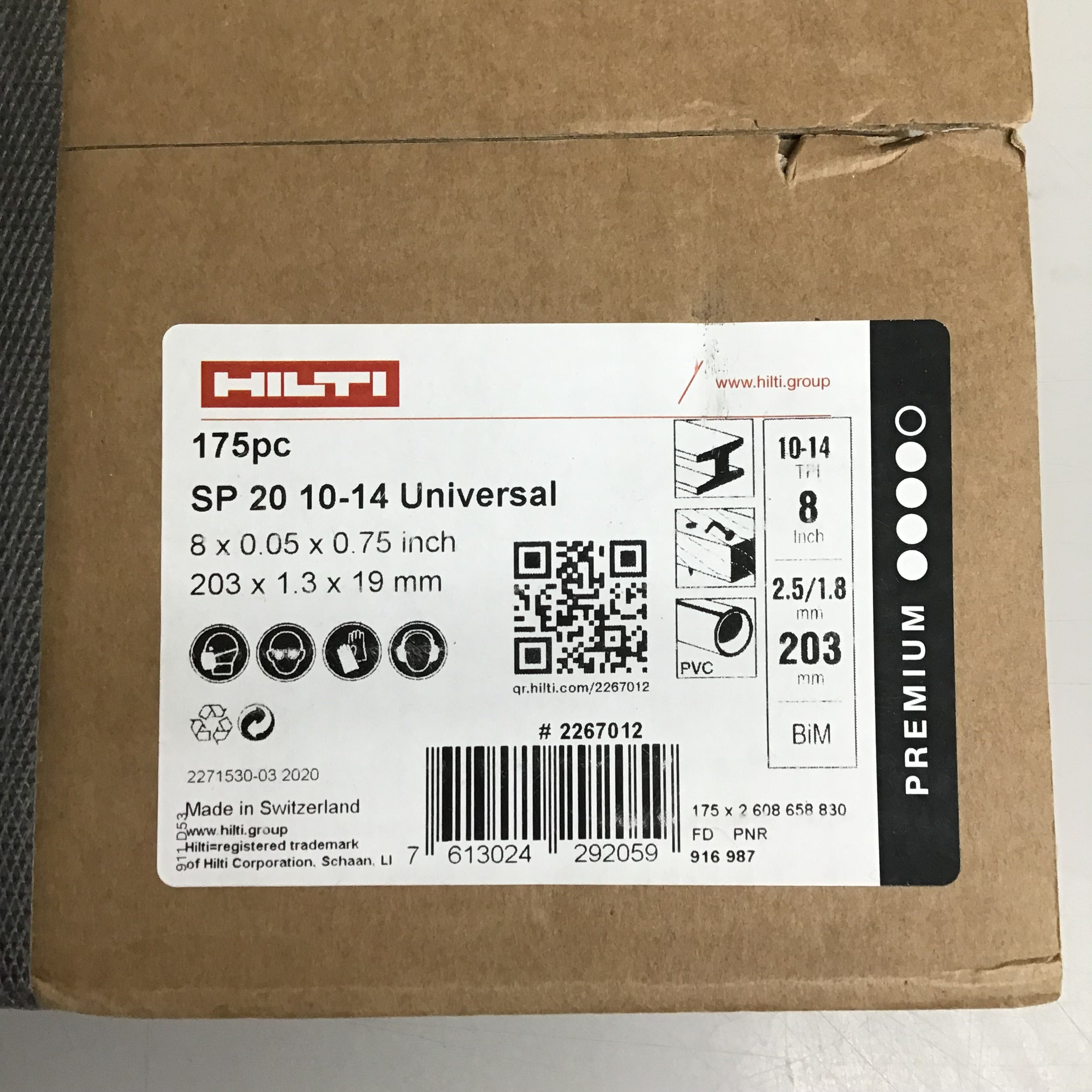 品】☆HILTI レシプロソー用ブレード SP 20 10-14 Universal＃2267010