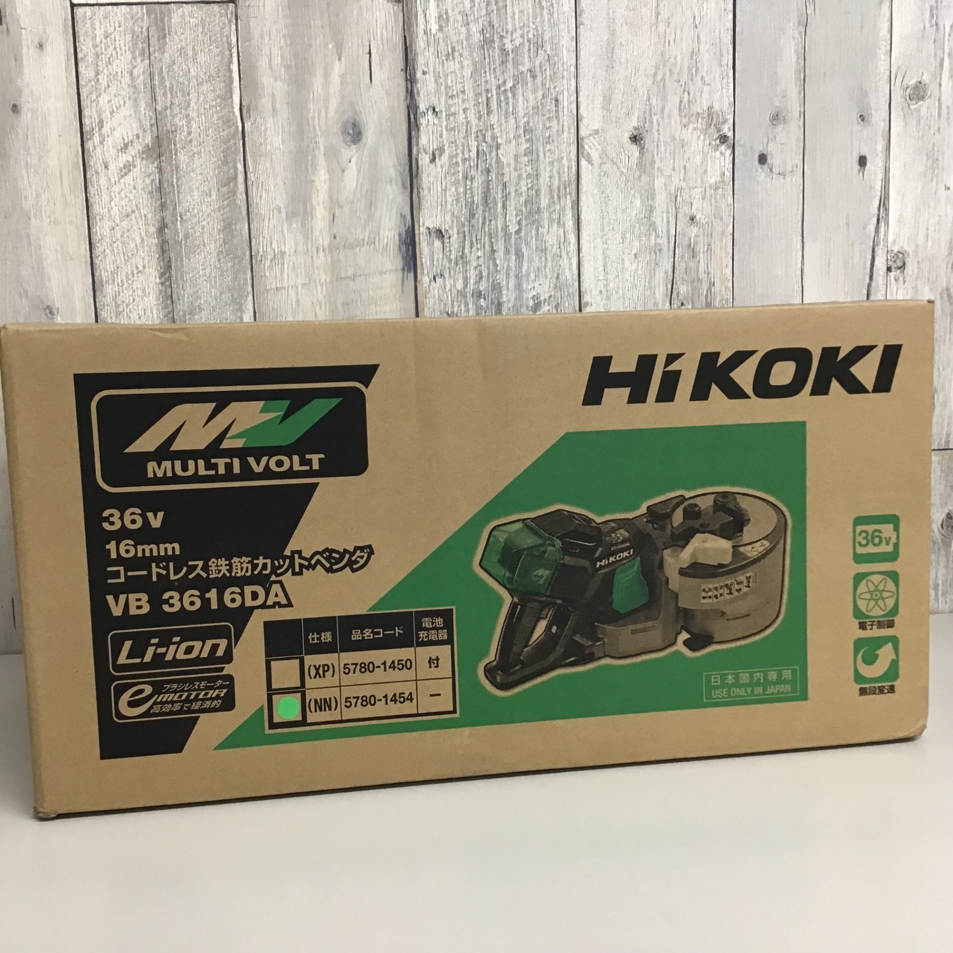 未使用品】☆送料無料☆ ハイコーキ HIKOKI コードレス鉄筋カット ...