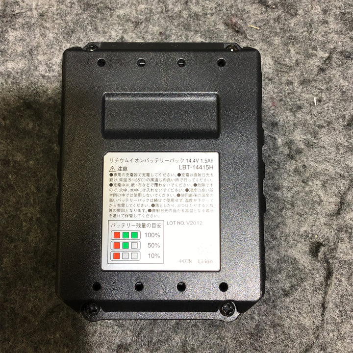 【未使用品】ELEVARIO 充電式マルチソーセット LMS-144S【桶川店】