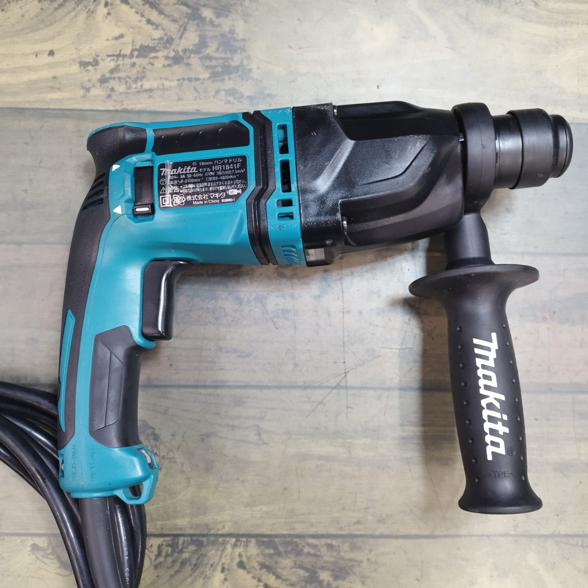 マキタ makita SDSプラス ハンマドリル HR1841F 【東大和店】 | アクト