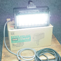 ハタヤ/HATAYA 屋外用高輝度LEDライト LEV-1005KD 13,500lm 無段階調光機能付き【鴻巣店】