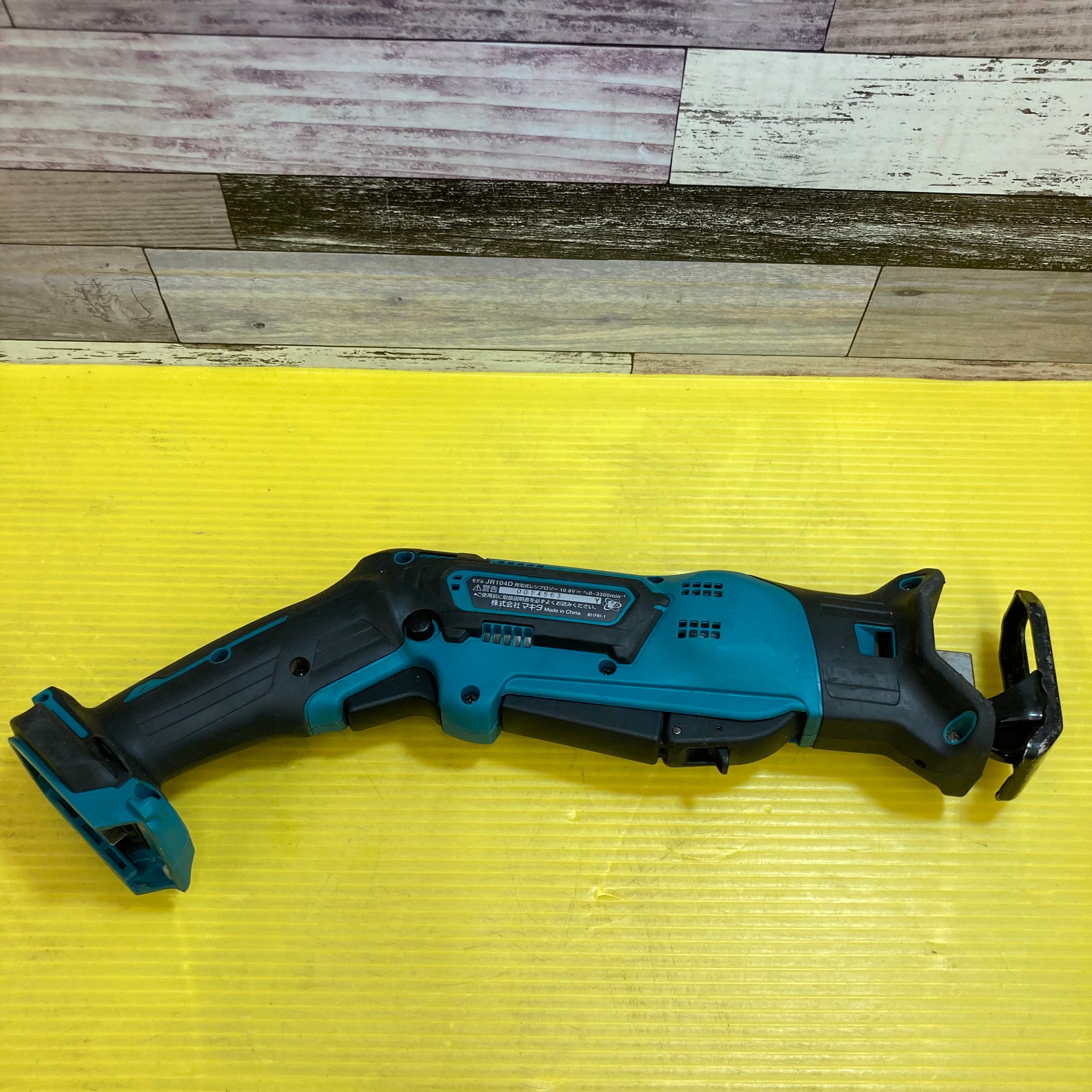 ☆マキタ(makita) コードレスレシプロソー JR104DZ【八潮店】 | アクト