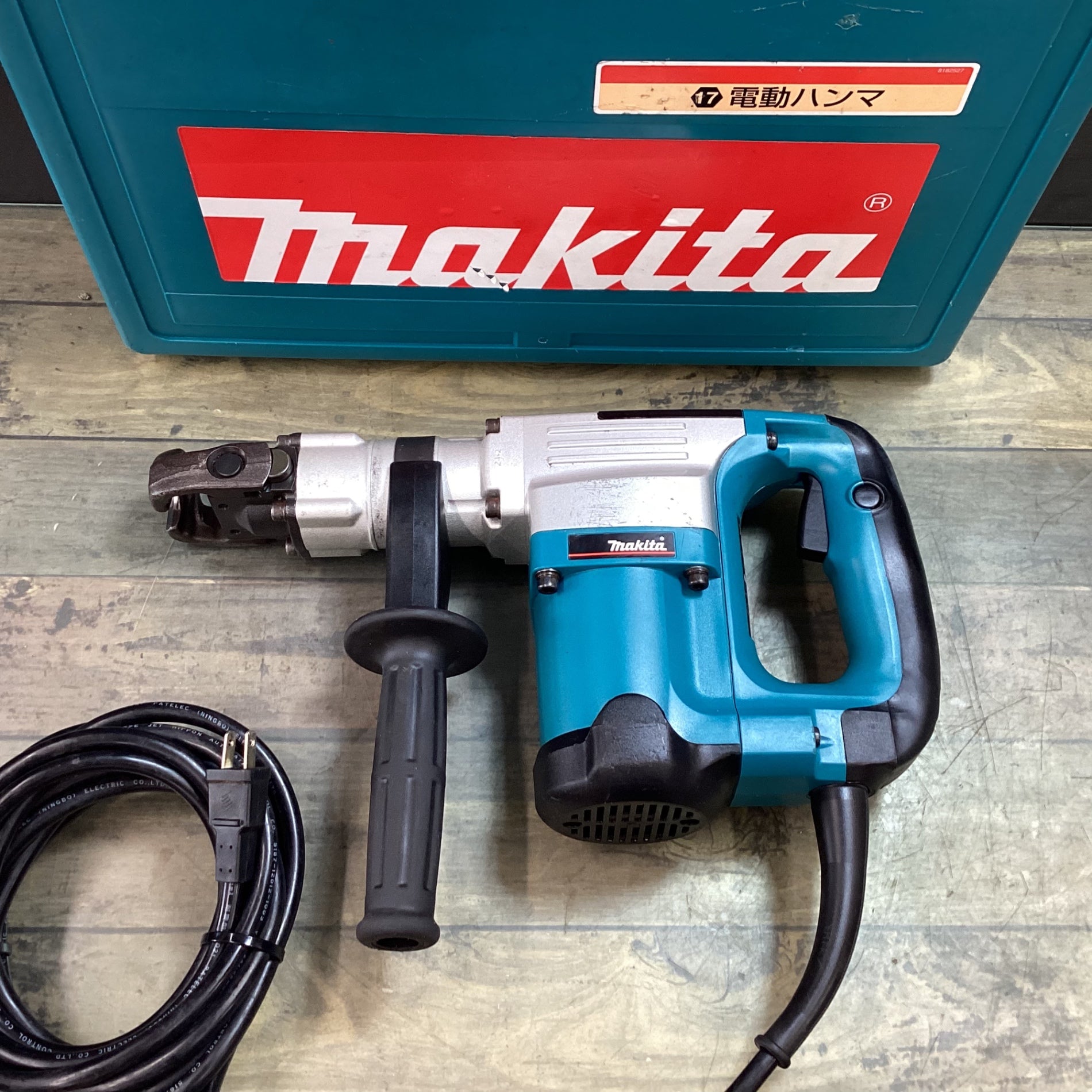 ほぼ新品】makita(マキタ) 電動ハンマ HM0830makita - メンテナンス