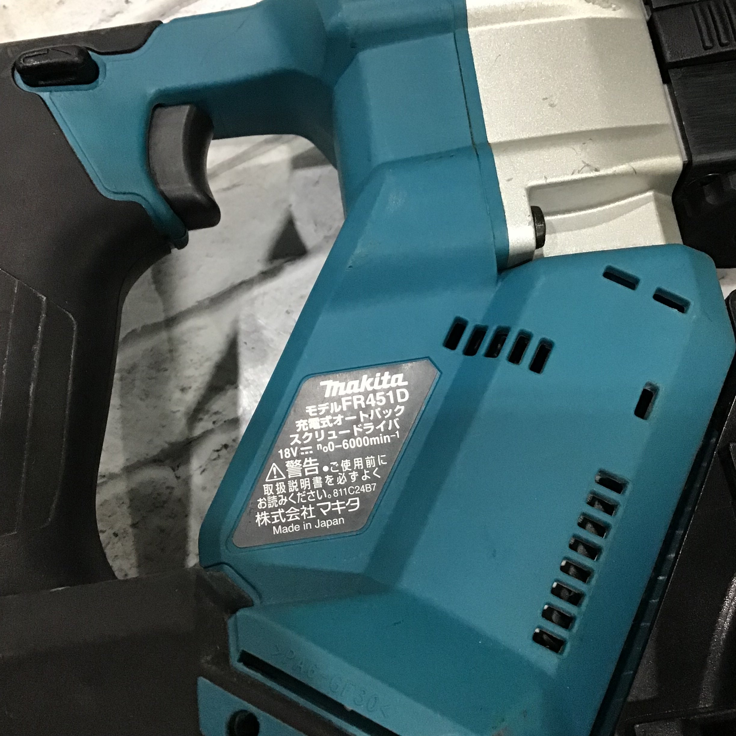 ☆マキタ(makita) コードレスオートパックスクリュードライバー