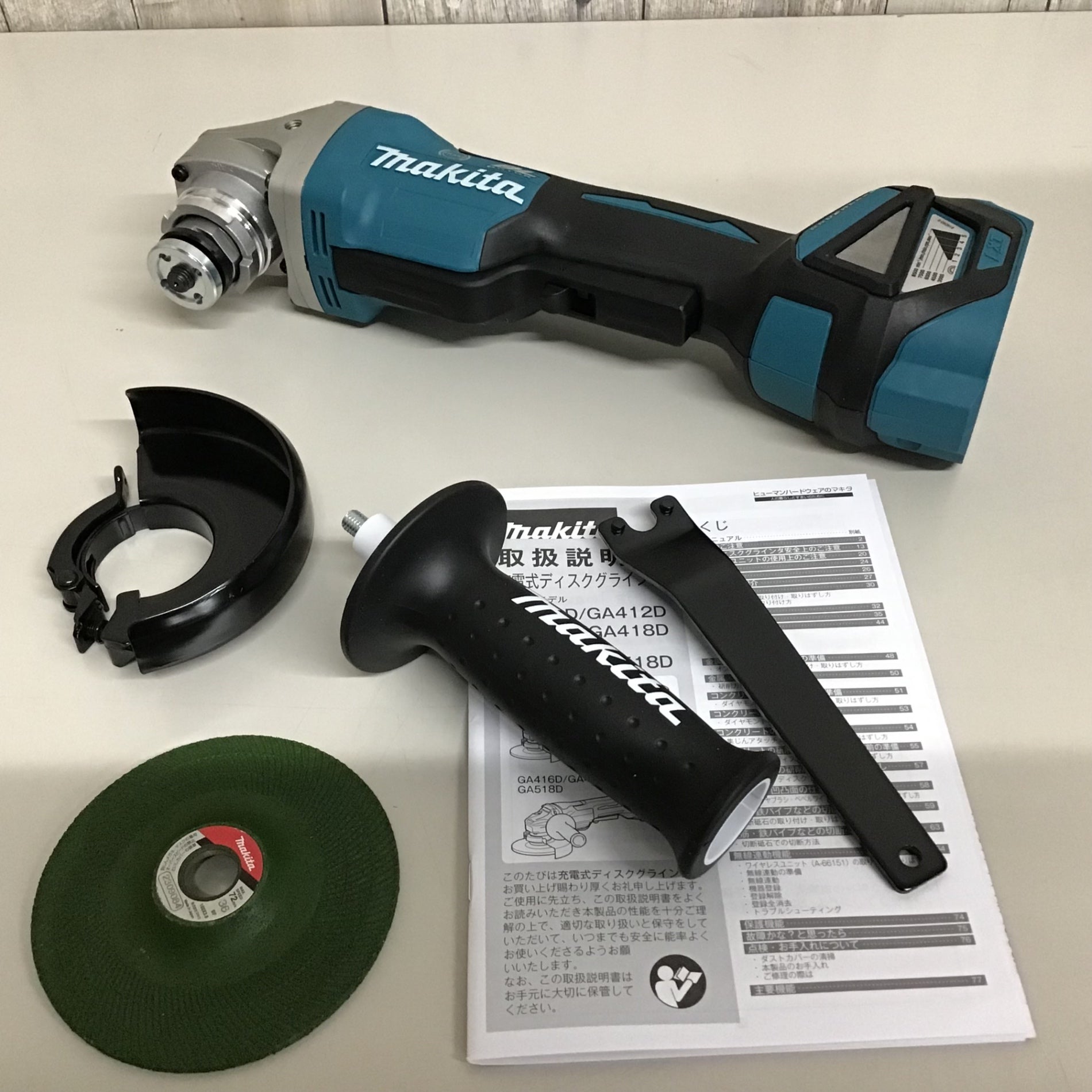 未使用品】☆送料無料 マキタ makita)100mm 18V コードレスディスク