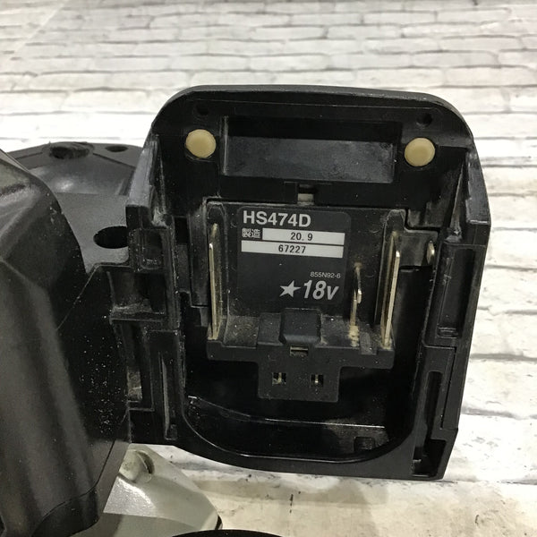 ★マキタ(makita) コードレスマルノコ HS474DZB【川口店】