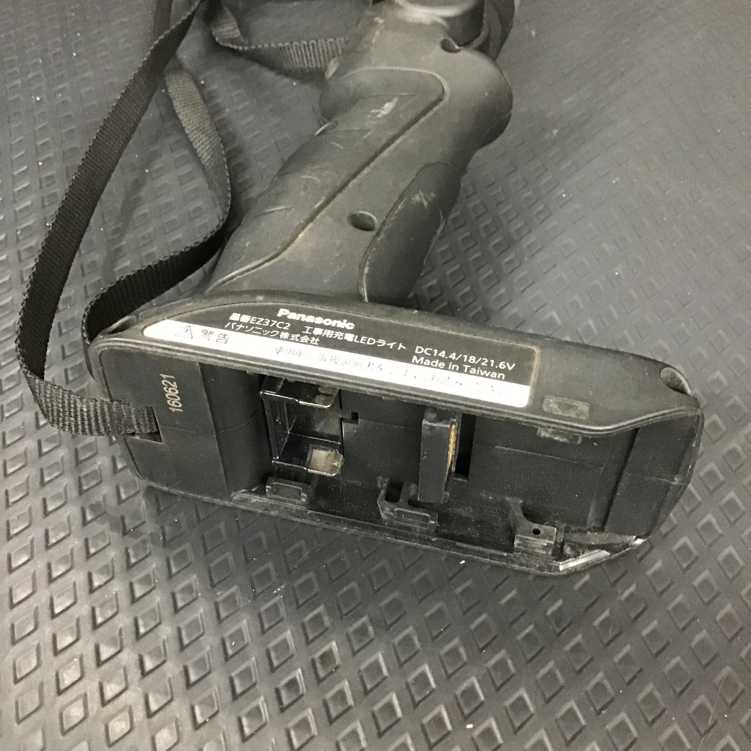 パナソニック(Panasonic) 工事用コードレスLEDライト EZ37C2