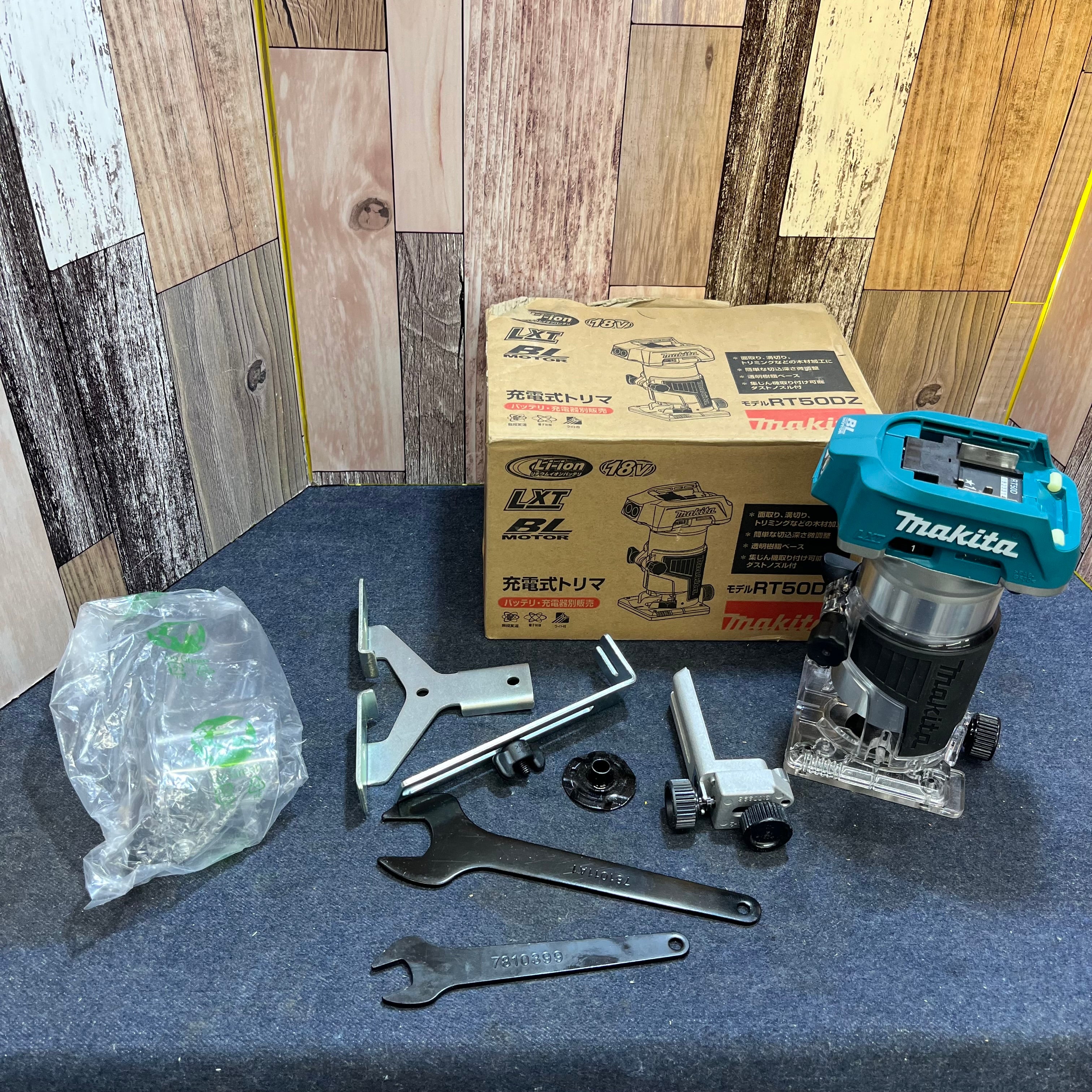 ☆マキタ(makita) コードレストリマー RT50DZ【八潮店】 | アクト