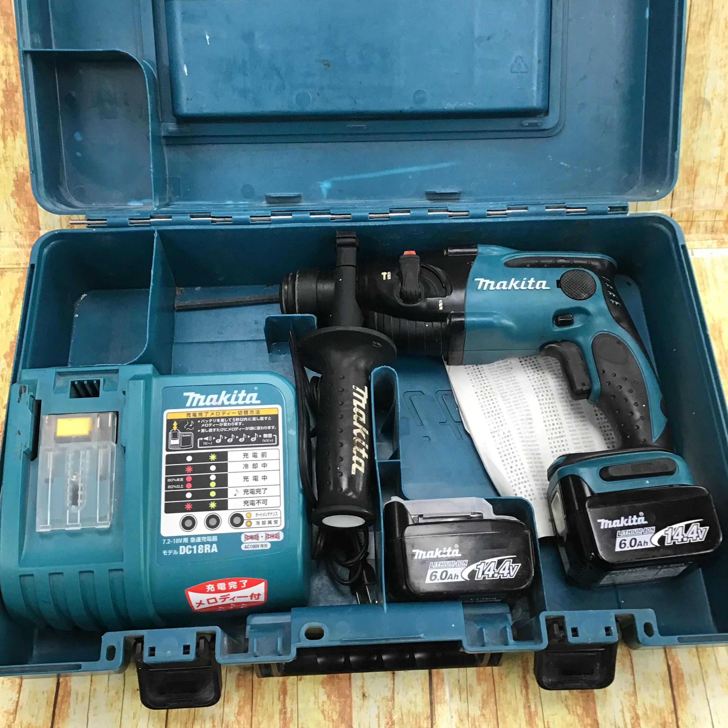 マキタ(makita) コードレスハンマドリル HR162DRFX【川崎店】 | アクト