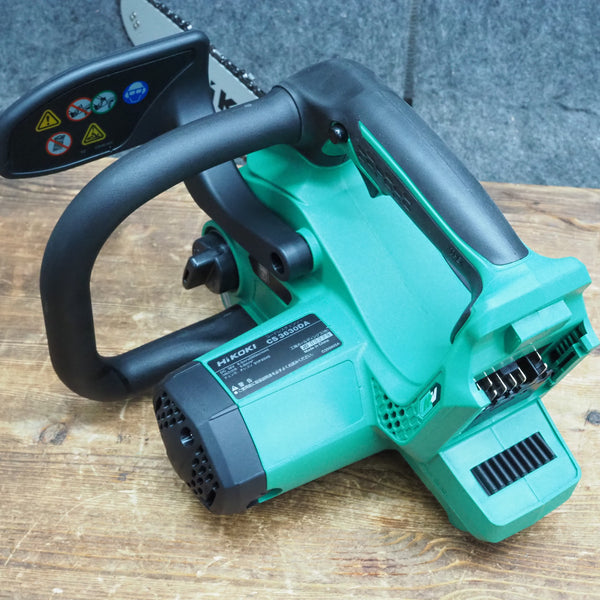 ○ハイコーキ(HIKOKI ※旧:日立工機) コードレスチェンソー  CS3630DA(XP)【鴻巣店】