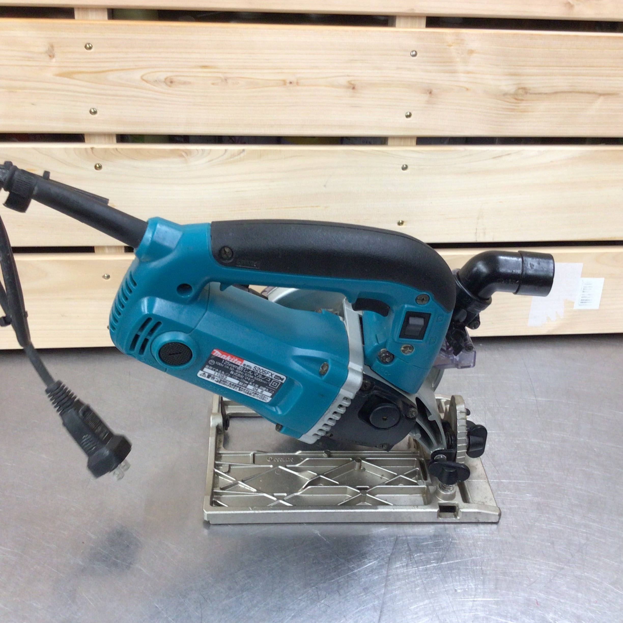 makita マキタ KS5205FX 防じん丸ノコ 125mm-30diascurso.com.br