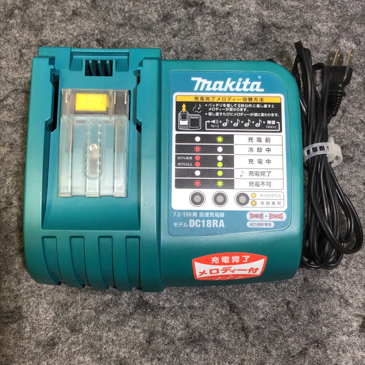 ★マキタ(makita) コードレスインパクトドライバー TD133DRFXB【桶川店】