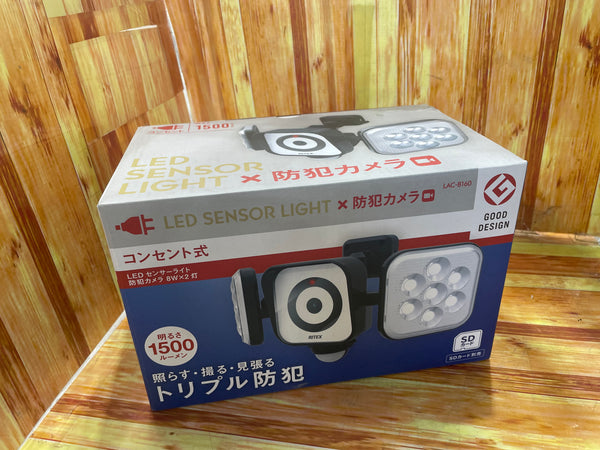 LEDセンサーライト 防犯カメラ 8W×2灯（SDカード付属なし） LAC-8160 【草加店】