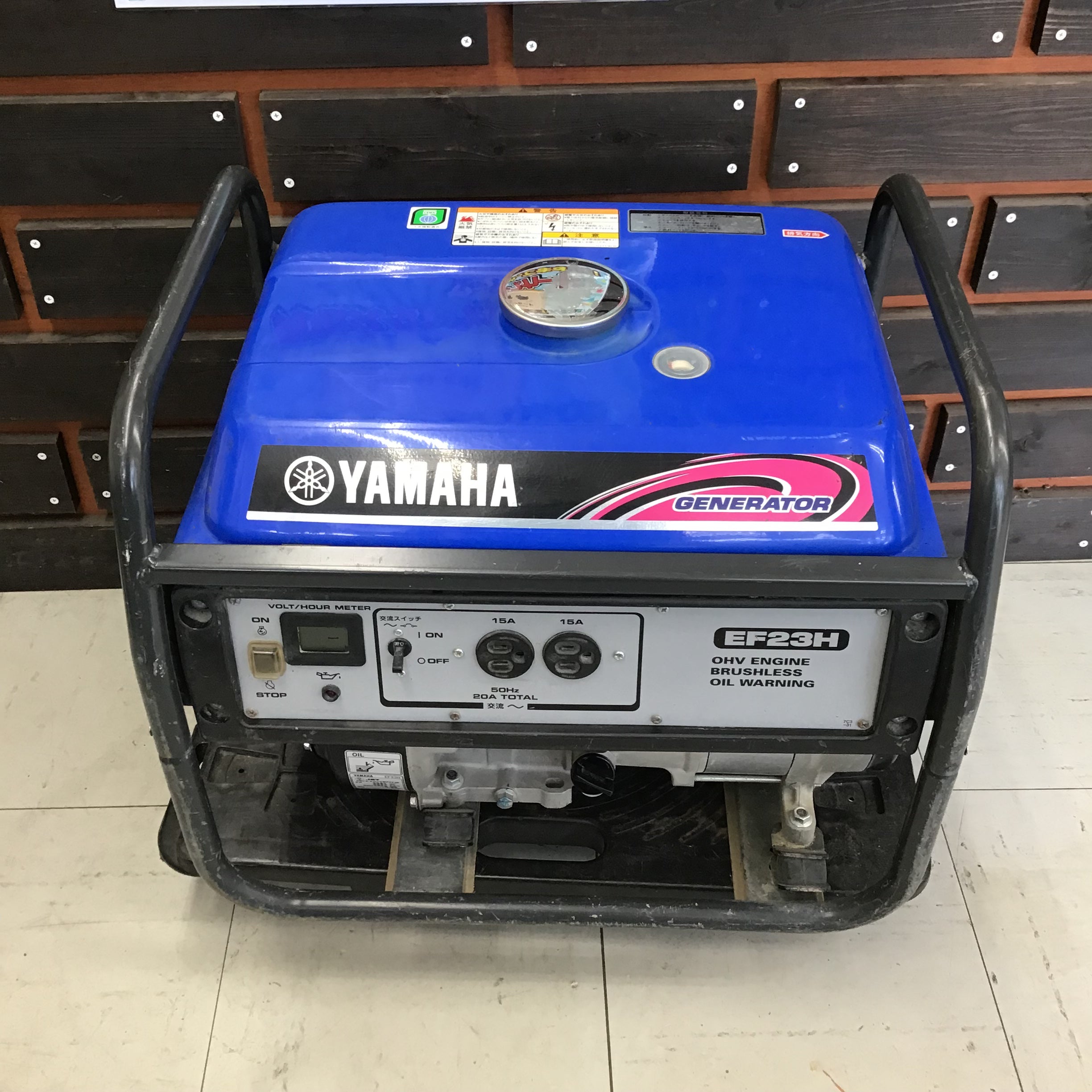 店頭受取り限定商品】 ヤマハ(YAMAHA) | アクトツールオンラインショップ