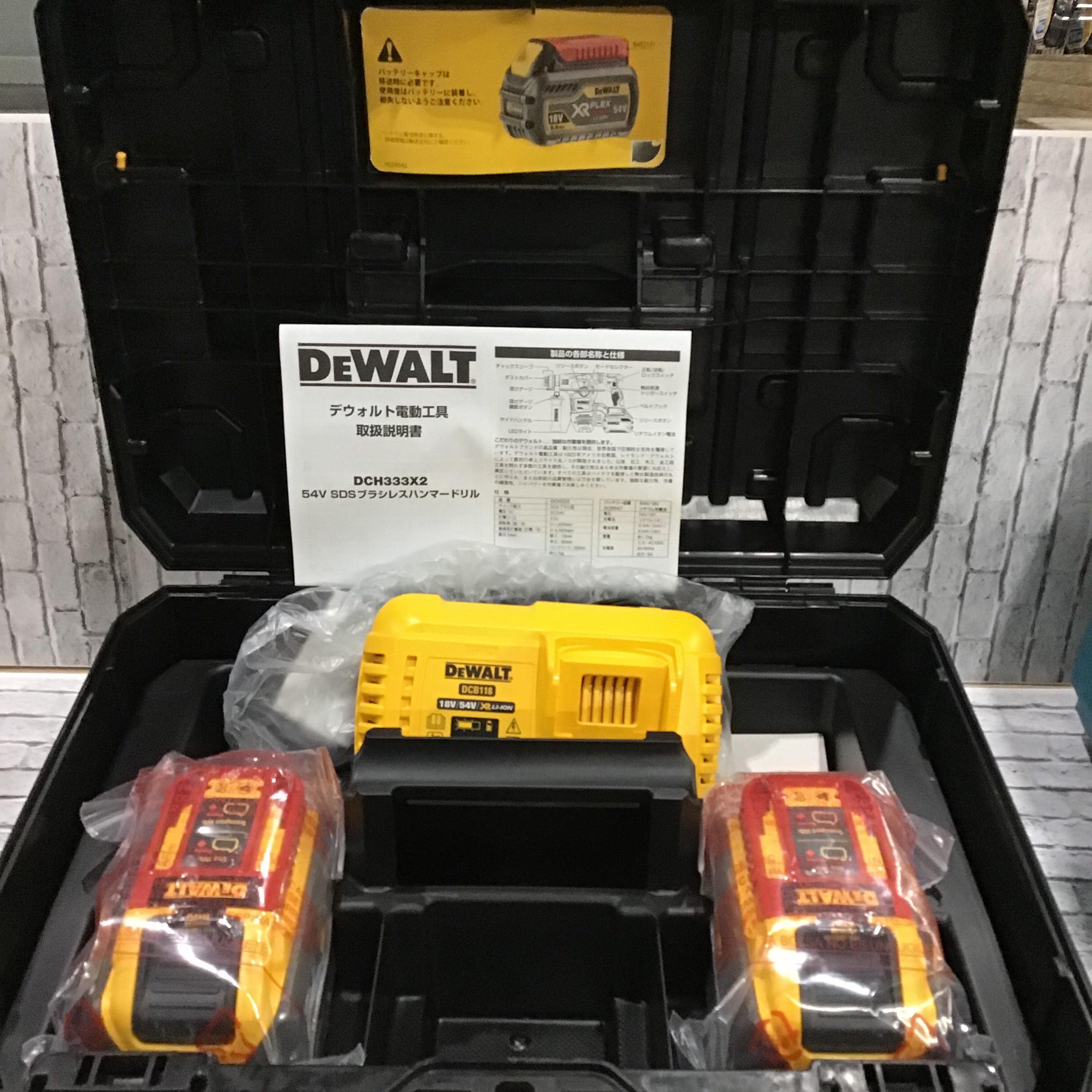 ▽ デウォルト (DEWALT) 54Vコードレスハンマードリル DCH333X2 SDS