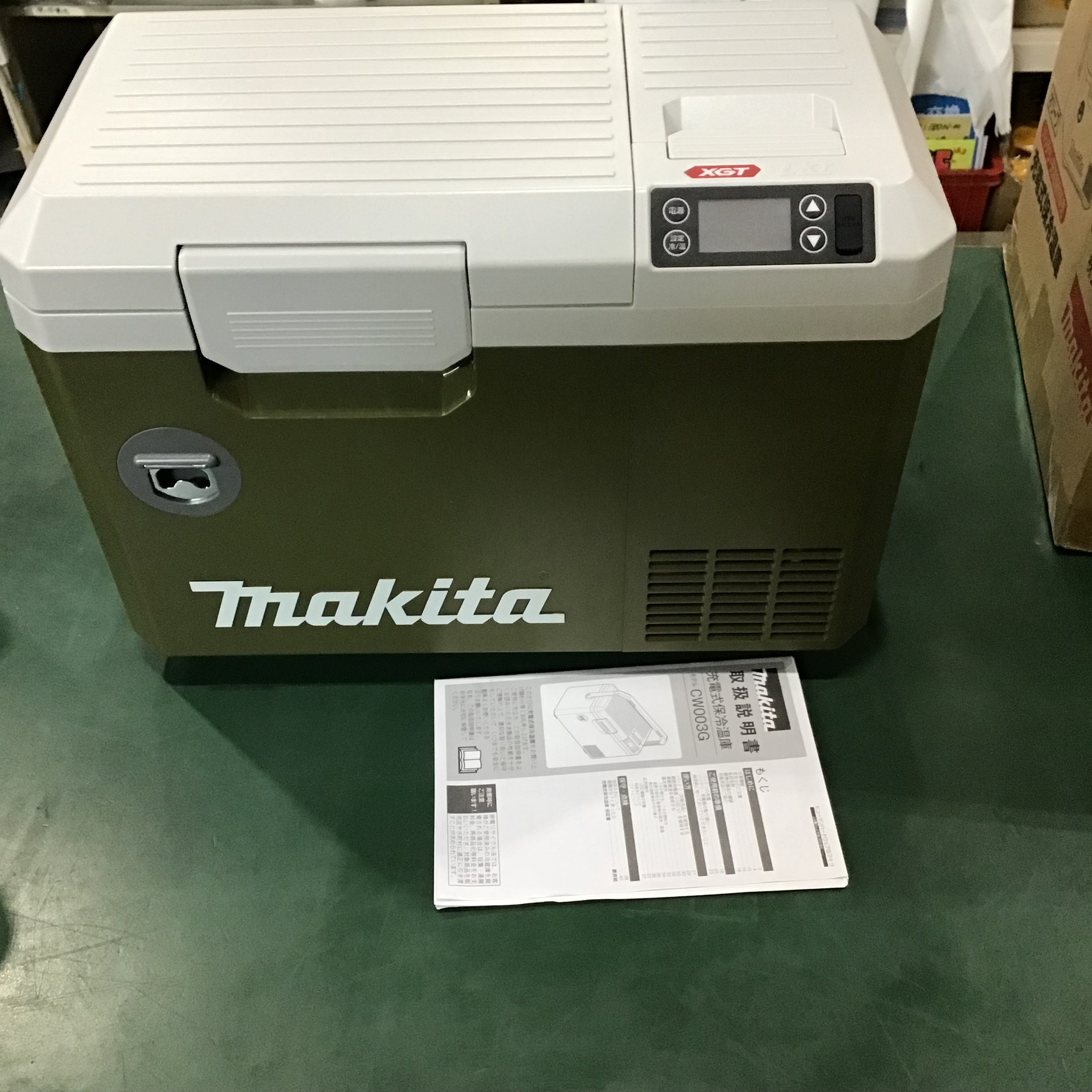 ☆マキタ(makita) コードレス冷温庫 CW003GZO【川口店】 | アクト