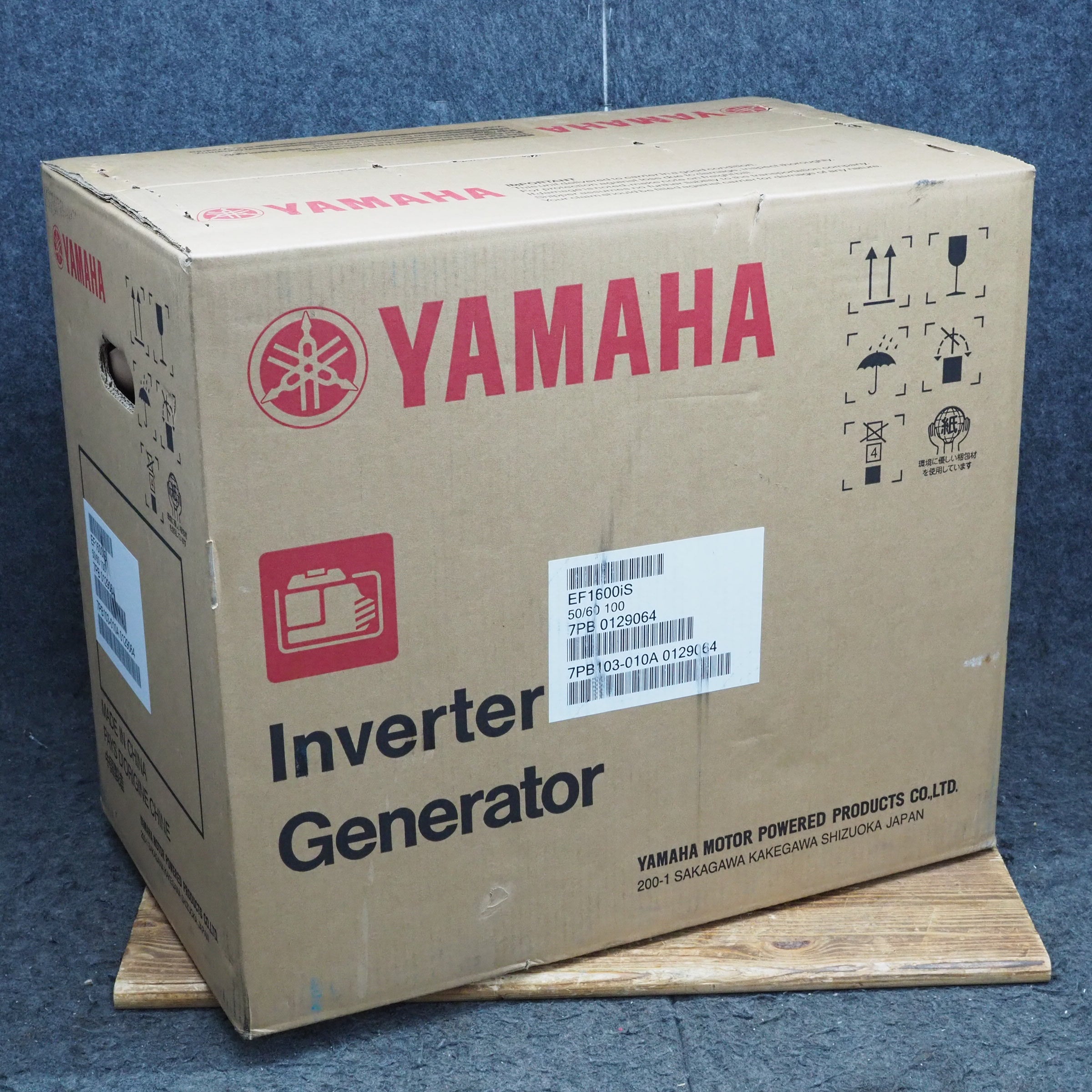 ☆ヤマハ(YAMAHA) インバーター発電機 EF1600iS【鴻巣店】 | アクト