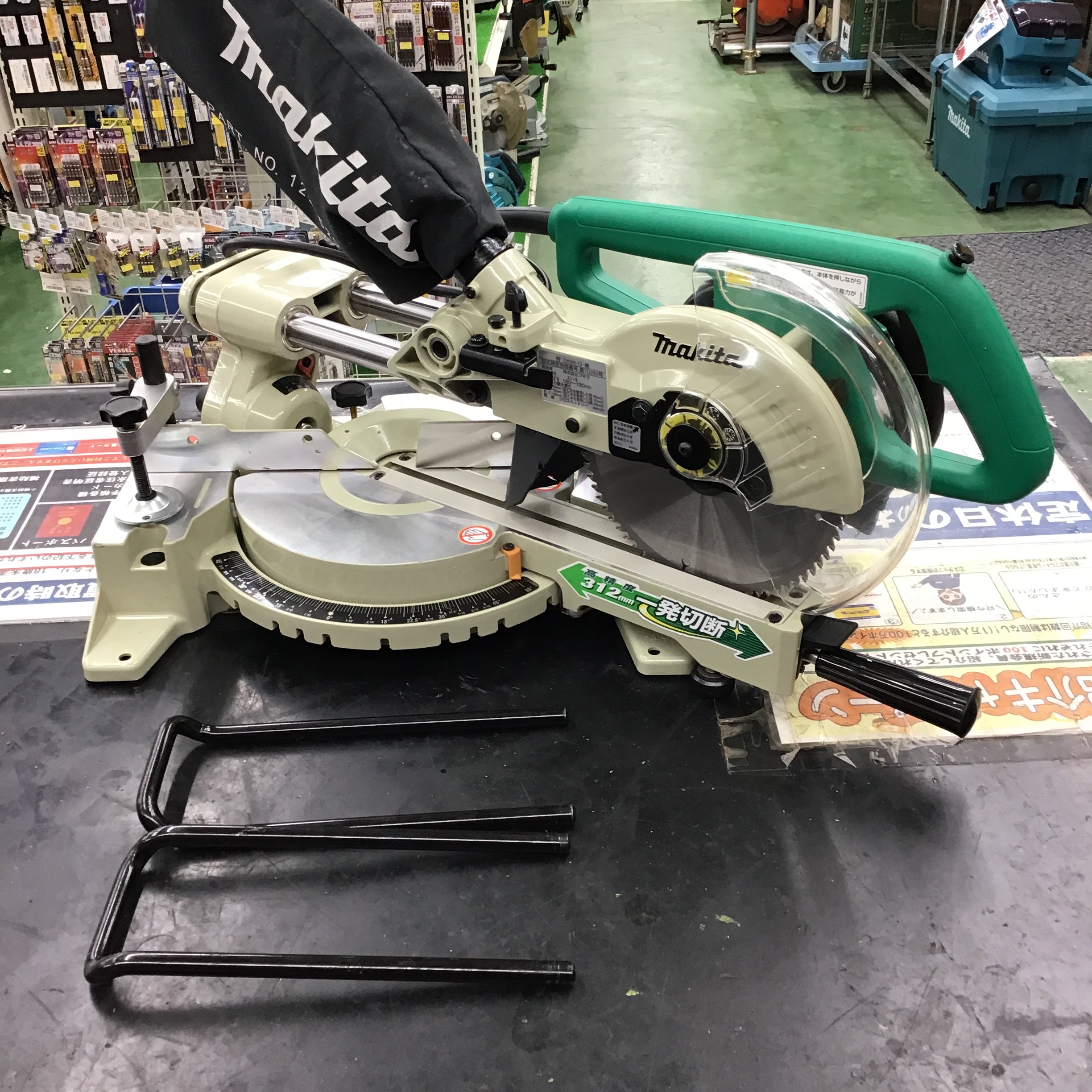 中古】 マキタ 190mmスライドマルノコ M244 【桶川店】 | アクトツール ...