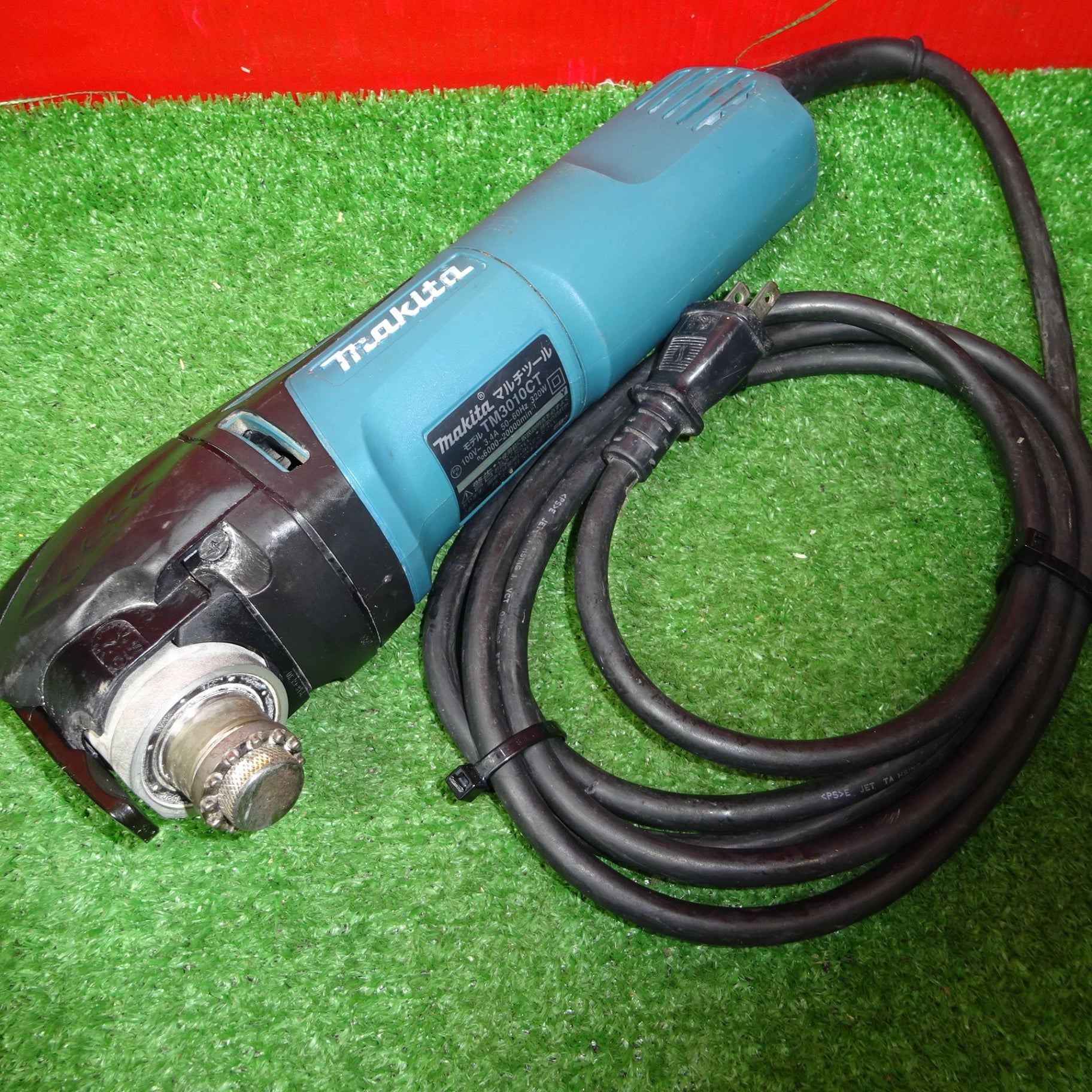 ☆マキタ(makita) マルチツール TM3010CT【岩槻店】 – アクトツール