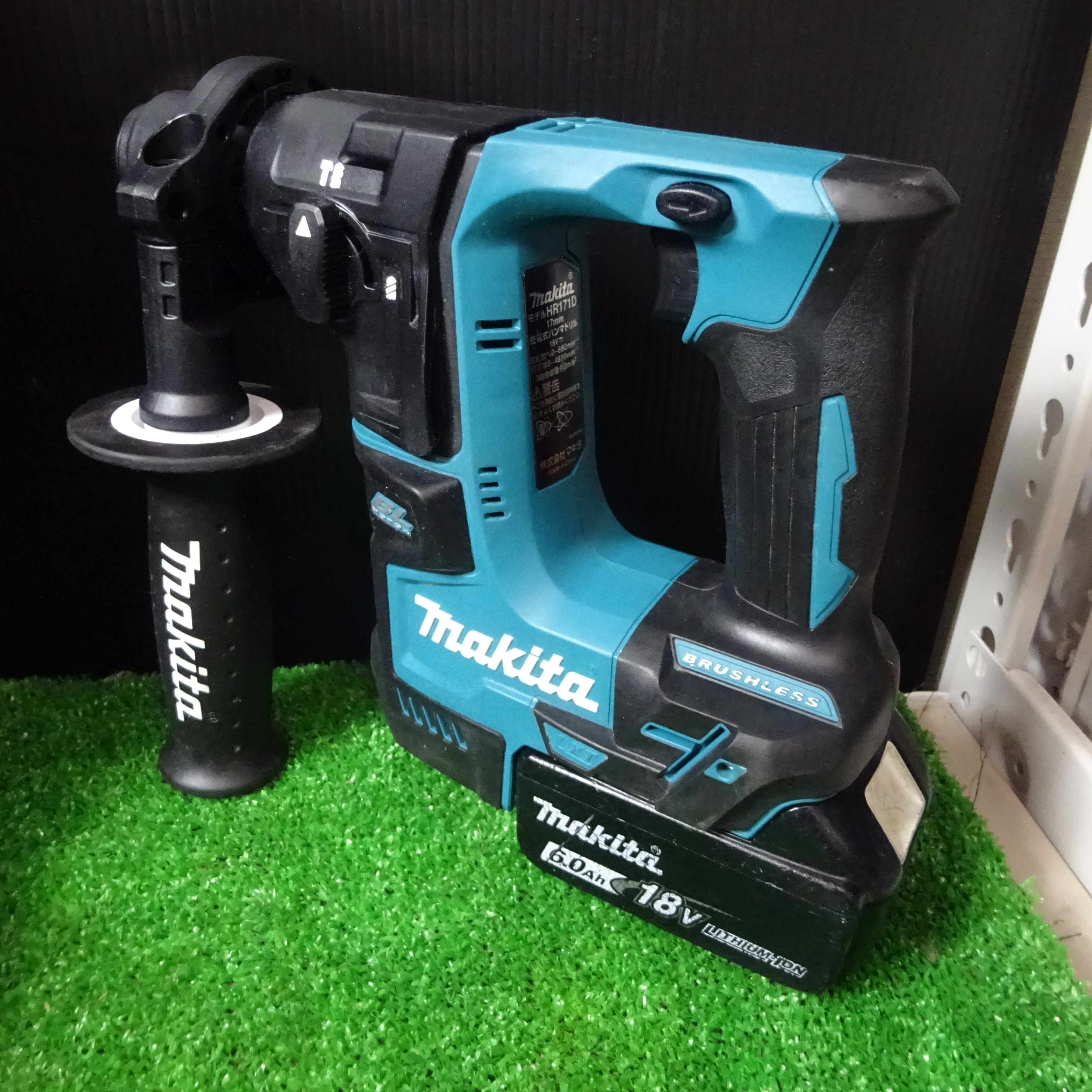 ★マキタ(makita) コードレスハンマドリル HR171DZK 6.0Ahバッテリー1個付き【岩槻店】