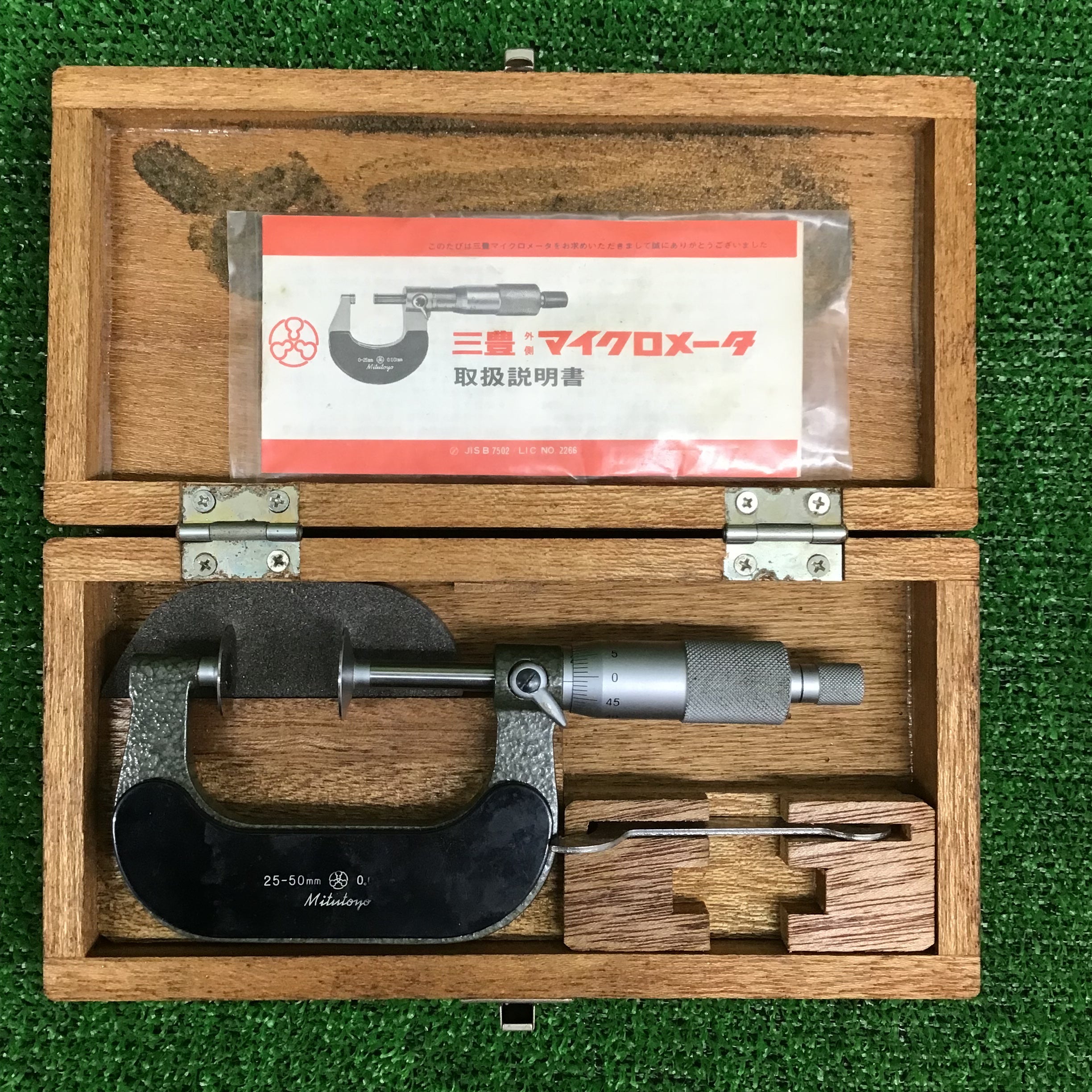 【現状品】 Mitutoyo/ミツトヨ 歯厚マイクロメーター 123-102 GMA-50 【鴻巣店】