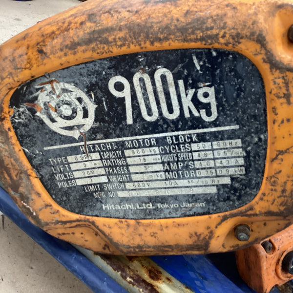 【店頭受取り限定】日立産機 Hitachi 0.9tホイスト 0.9BS【東大和店】