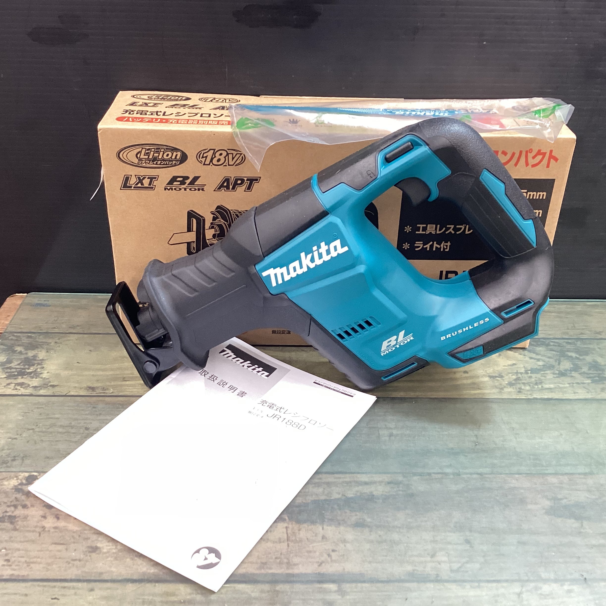 ☆マキタ(makita) コードレスレシプロソー 本体のみ JR188DZ【東大和店