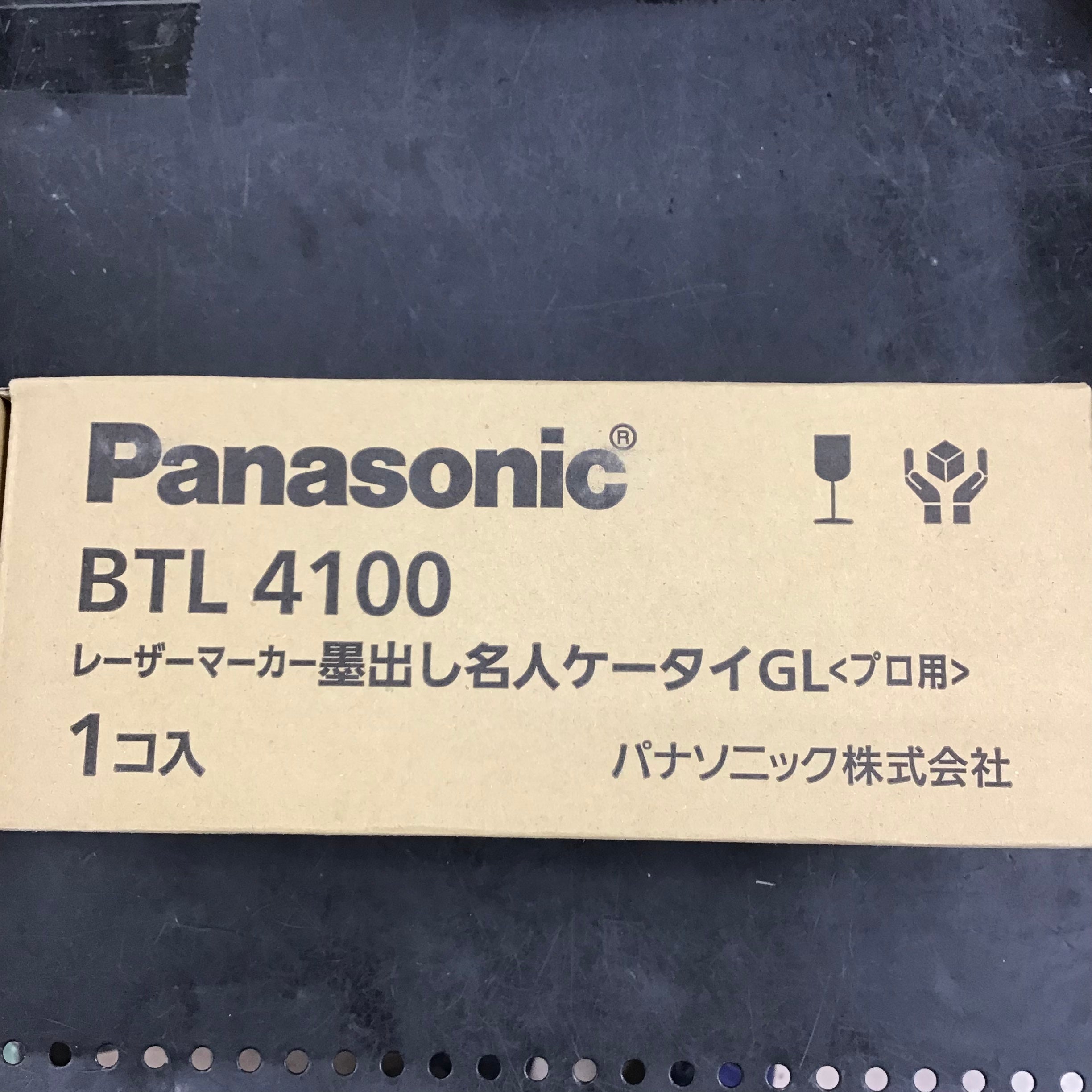 〇Panasonic/パナソニック レーザー墨出し器 BTL4100 ブラック【草加店