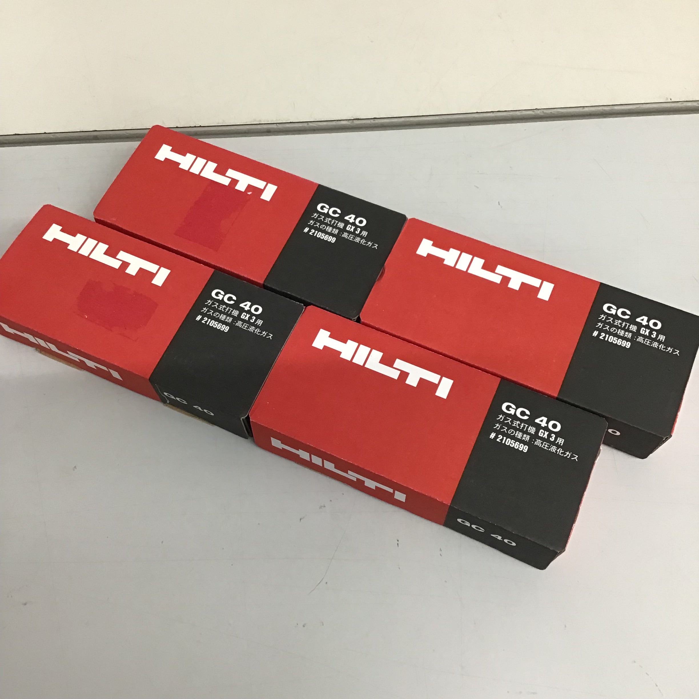 all ヒルティ(Hilti) | アクトツールオンラインショップ