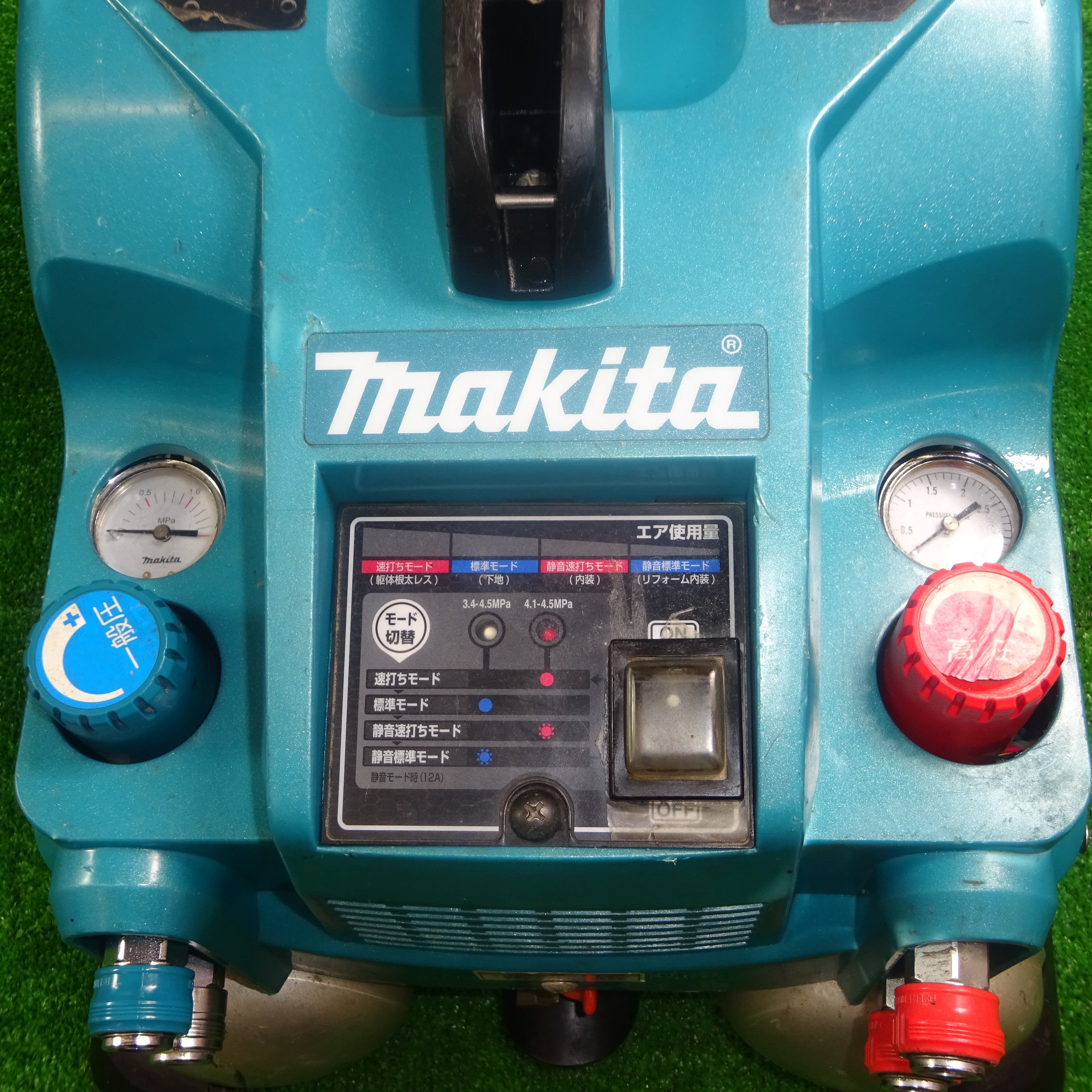 マキタ(makita) 高圧エアコンプレッサー AC461XS 8Lタンク【岩槻店