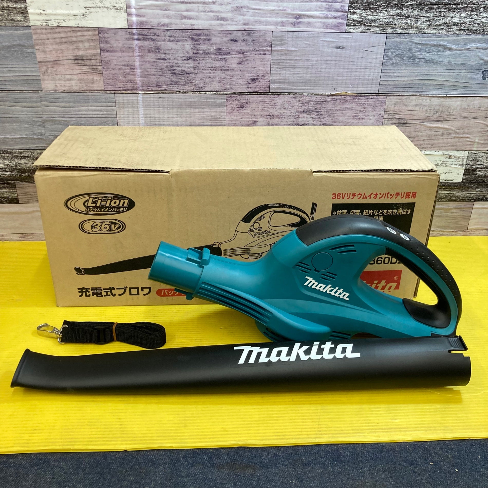 makita/マキタ 36V充電式ブロワ 本体のみ MUB360D 現状品【八潮店