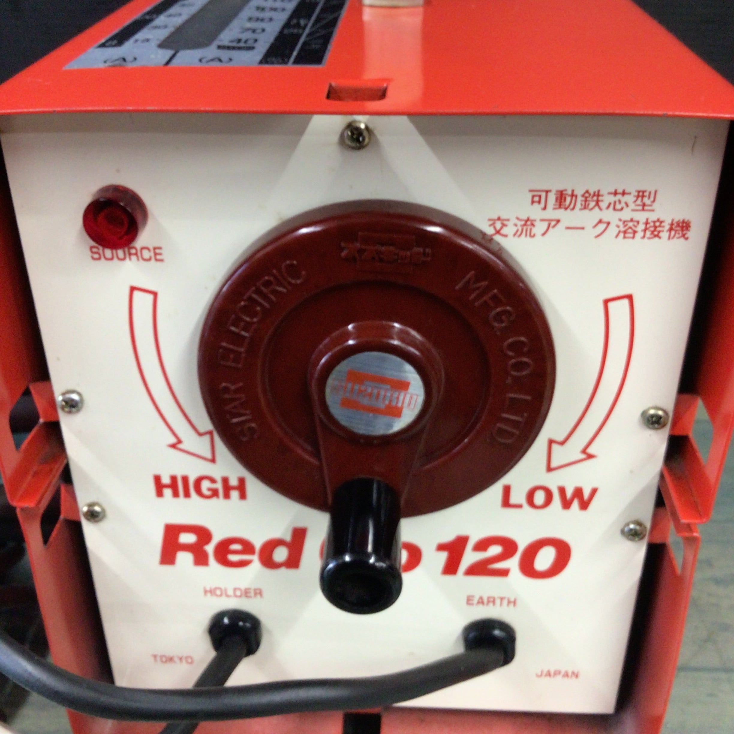 〇スズキッド(SUZUKID) 交流アーク溶接機 レッドゴー120 50Hz