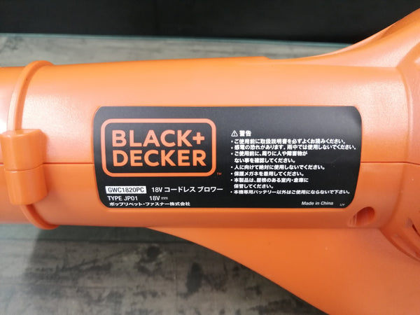 ブラック＆デッカー 18V コードレスブロワー GWC1820PC 【東大和店】