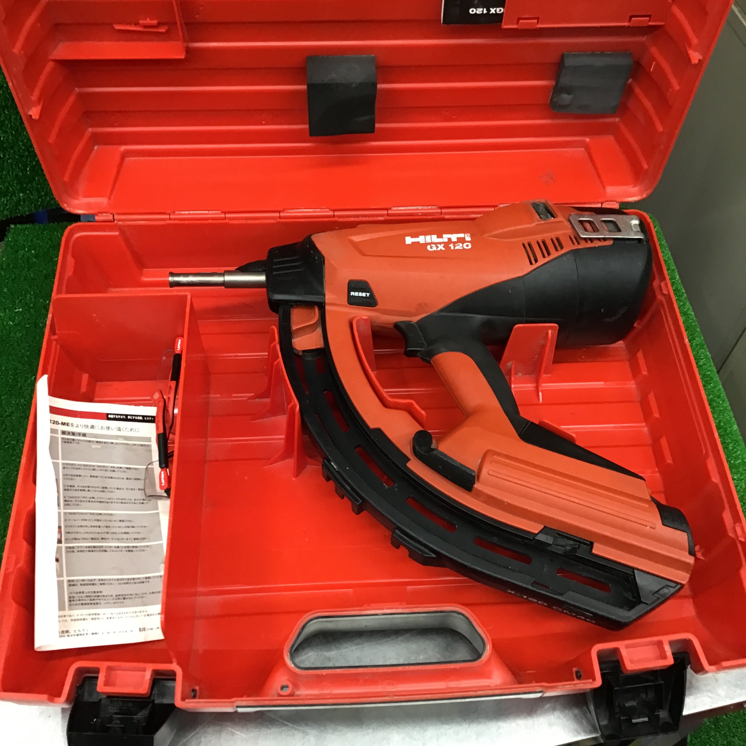 hilti-gx120