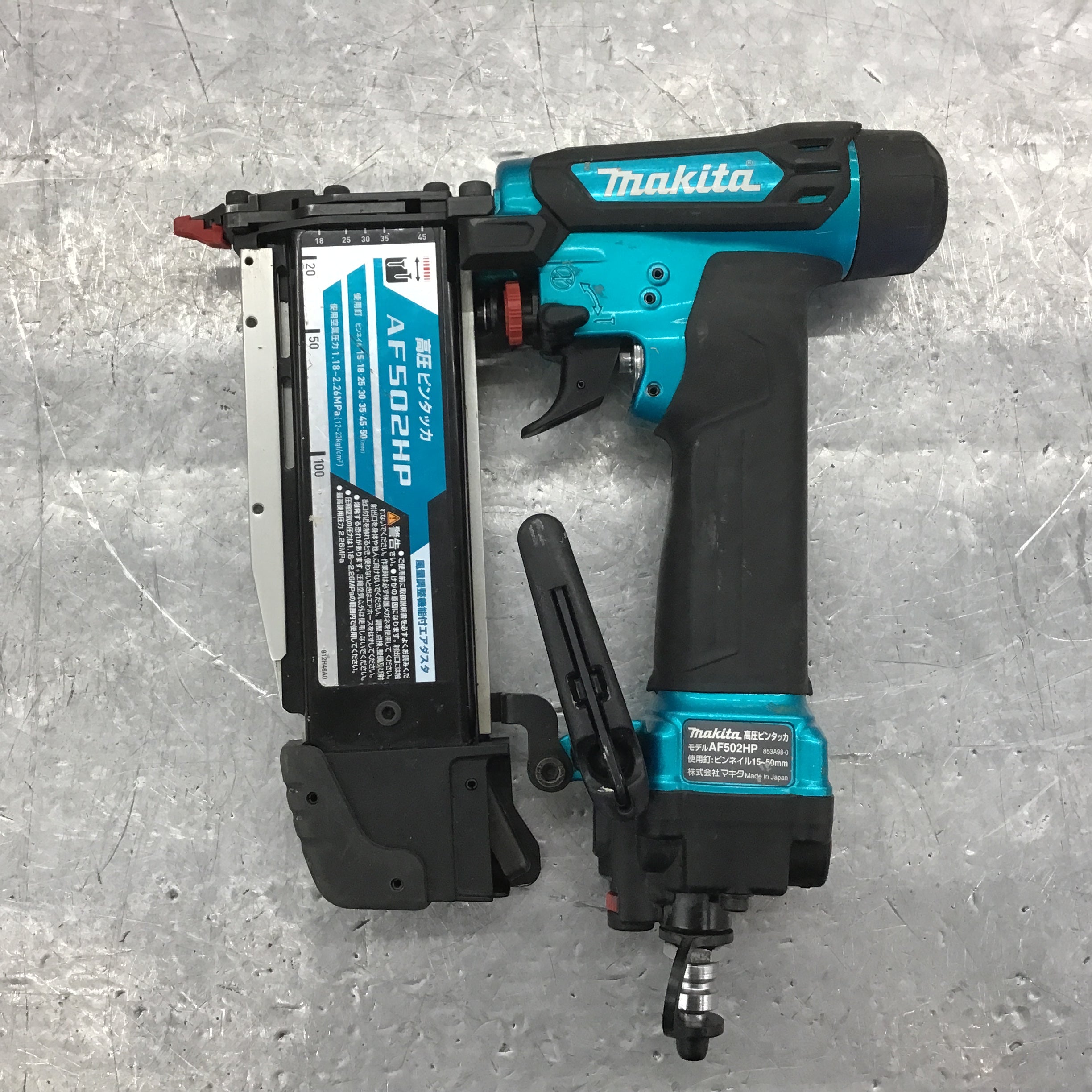 ☆マキタ(makita) 高圧ピンネイラ AF502HP【所沢店】 | アクトツール