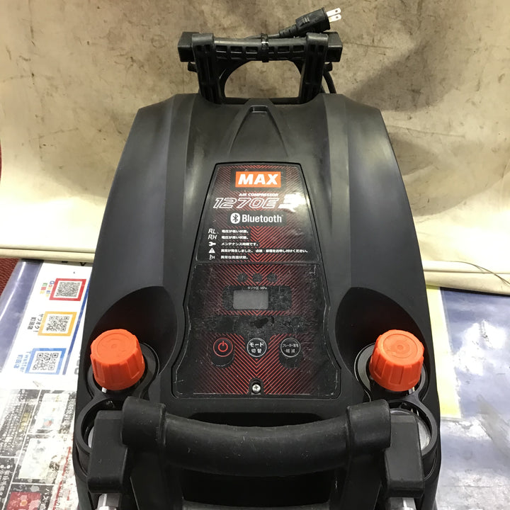 ★マックス(MAX) エアコンプレッサー AK-HH1270E3_レッド【町田店】